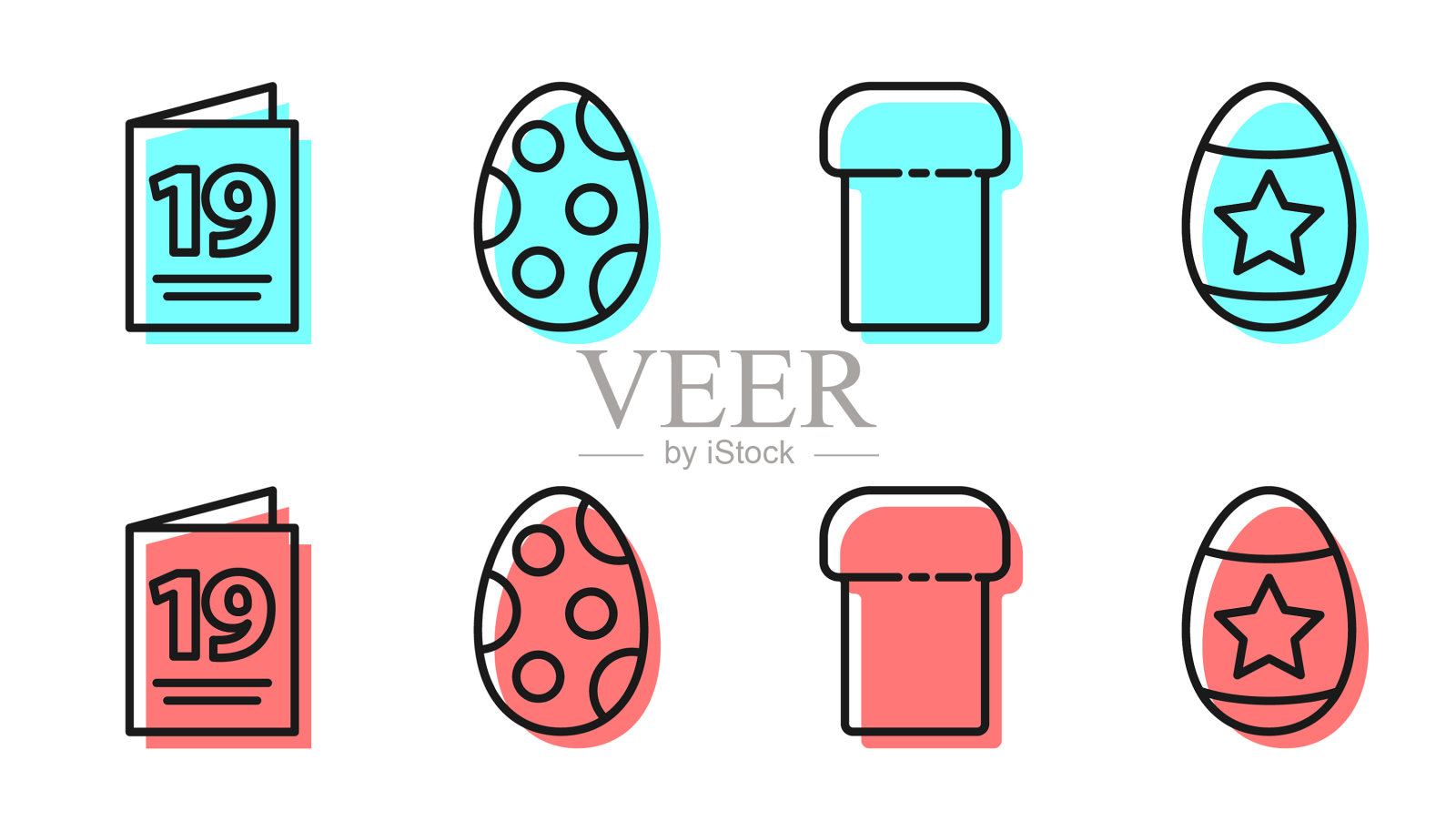 设行复活节蛋糕贺卡与快乐插画图片素材