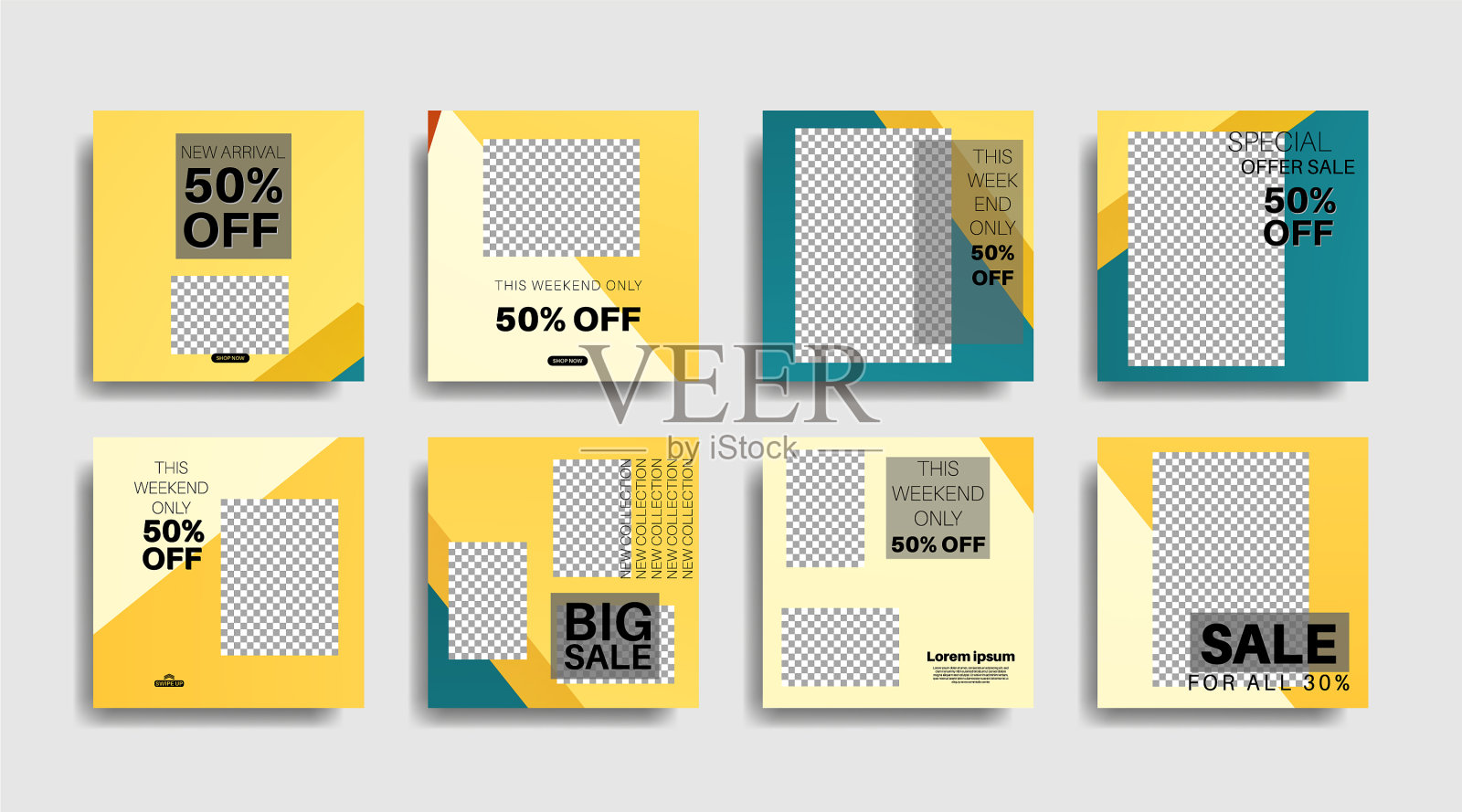 现代社交推广广场网络横幅插画图片素材