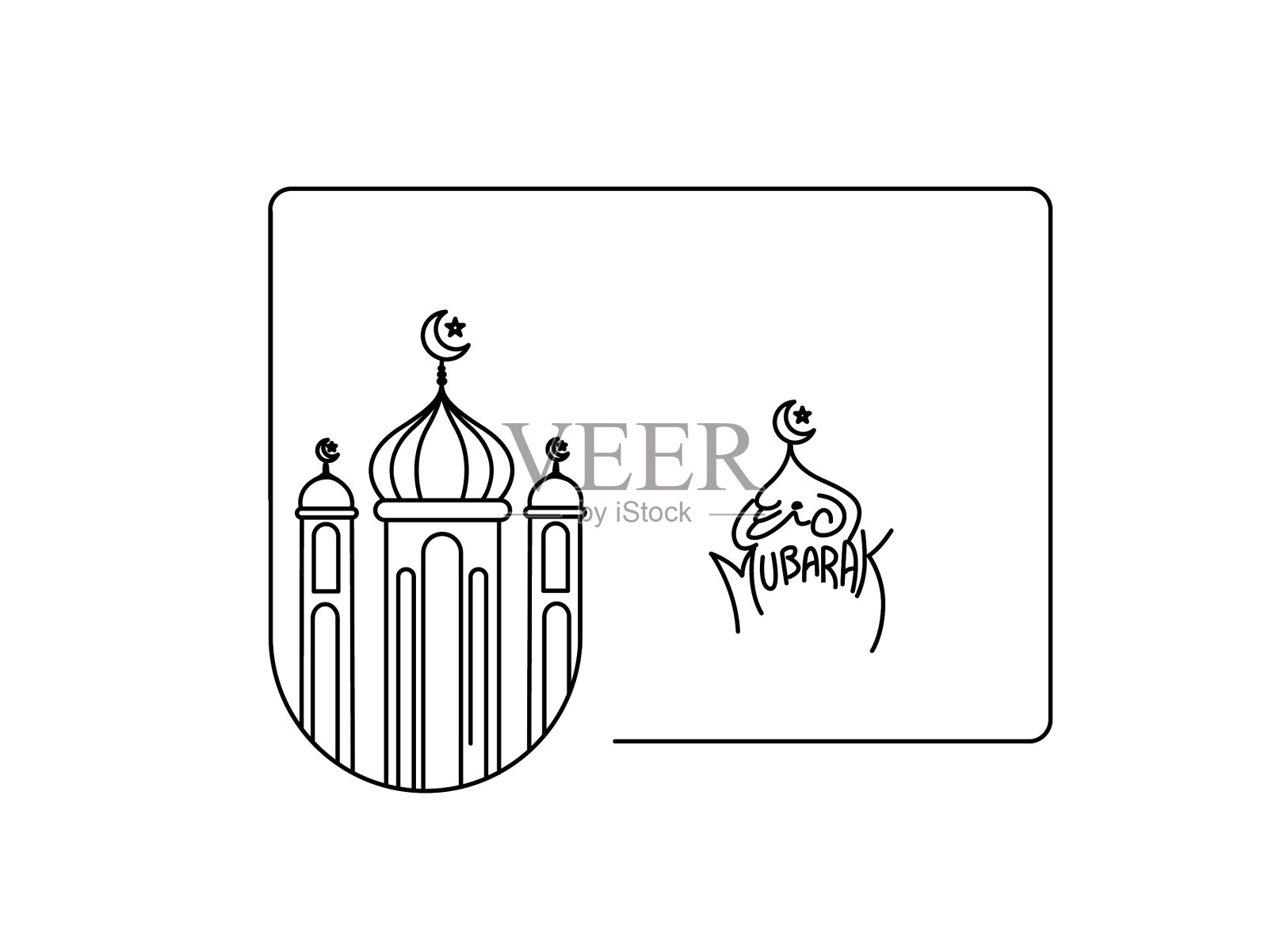 开斋节穆巴拉克庆祝-清真寺插画图片素材