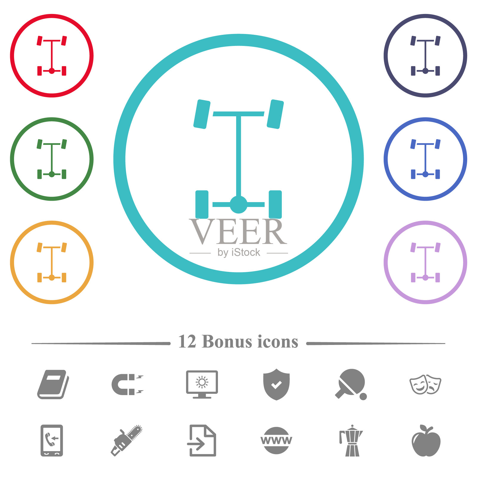 后方差异的平面颜色图标在圆形形状轮廓图标素材