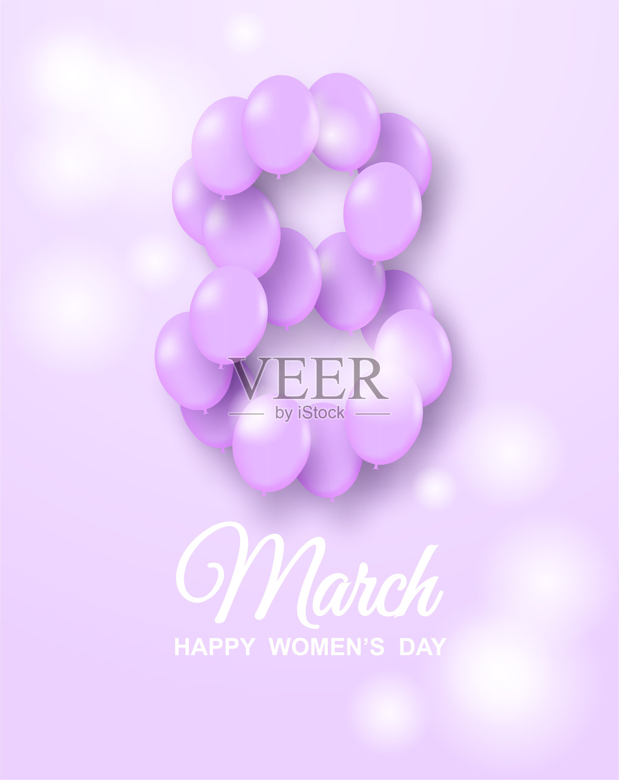 3月8日。妇女节快乐背景。紫色背景上的气球设计。向量。插画图片素材