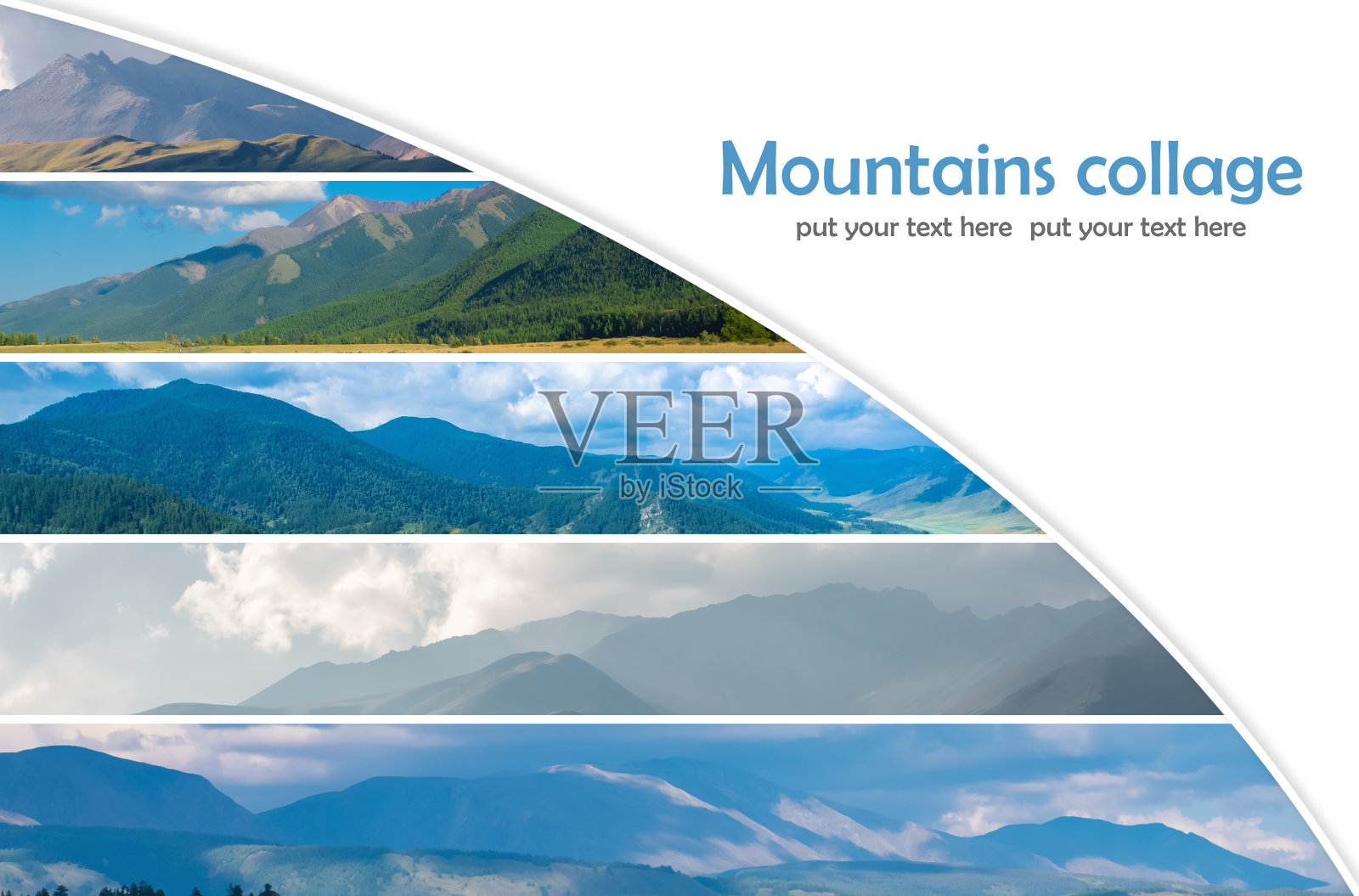 高山上有云。山大学照片摄影图片