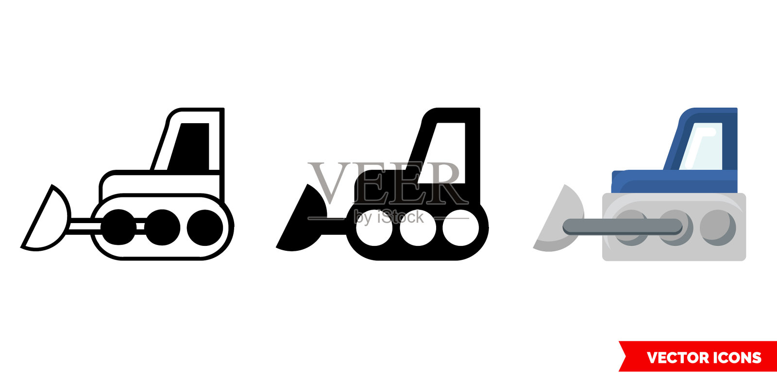 拖拉机图标3种类型孤立标志图标素材