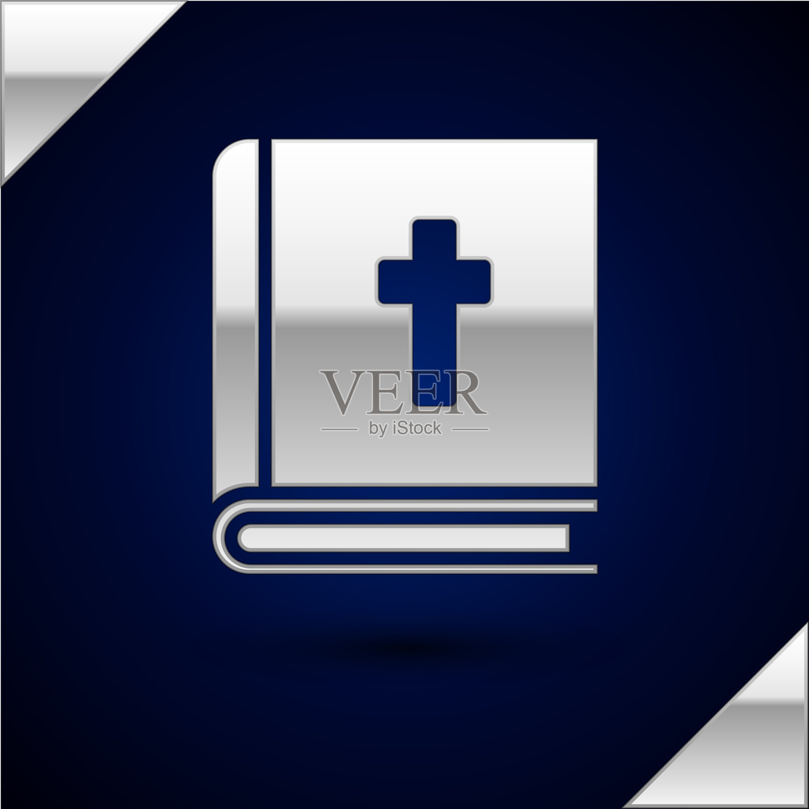 银圣圣经书的图标孤立在深蓝色插画图片素材