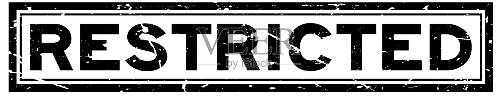 垃圾黑限制字方形橡胶密封插画图片素材