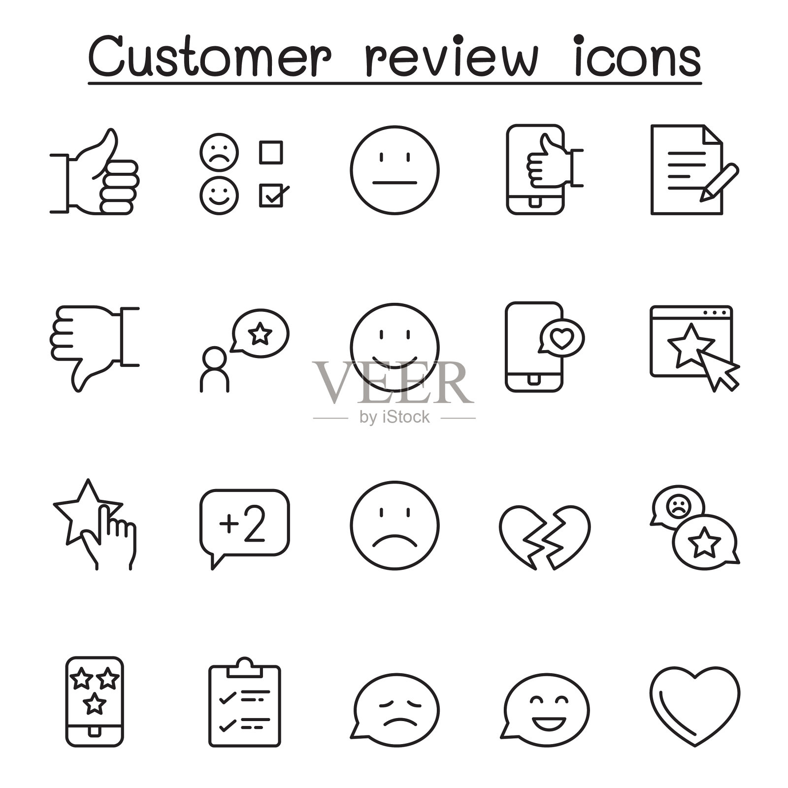 客户评论图标设置在细线风格图标素材