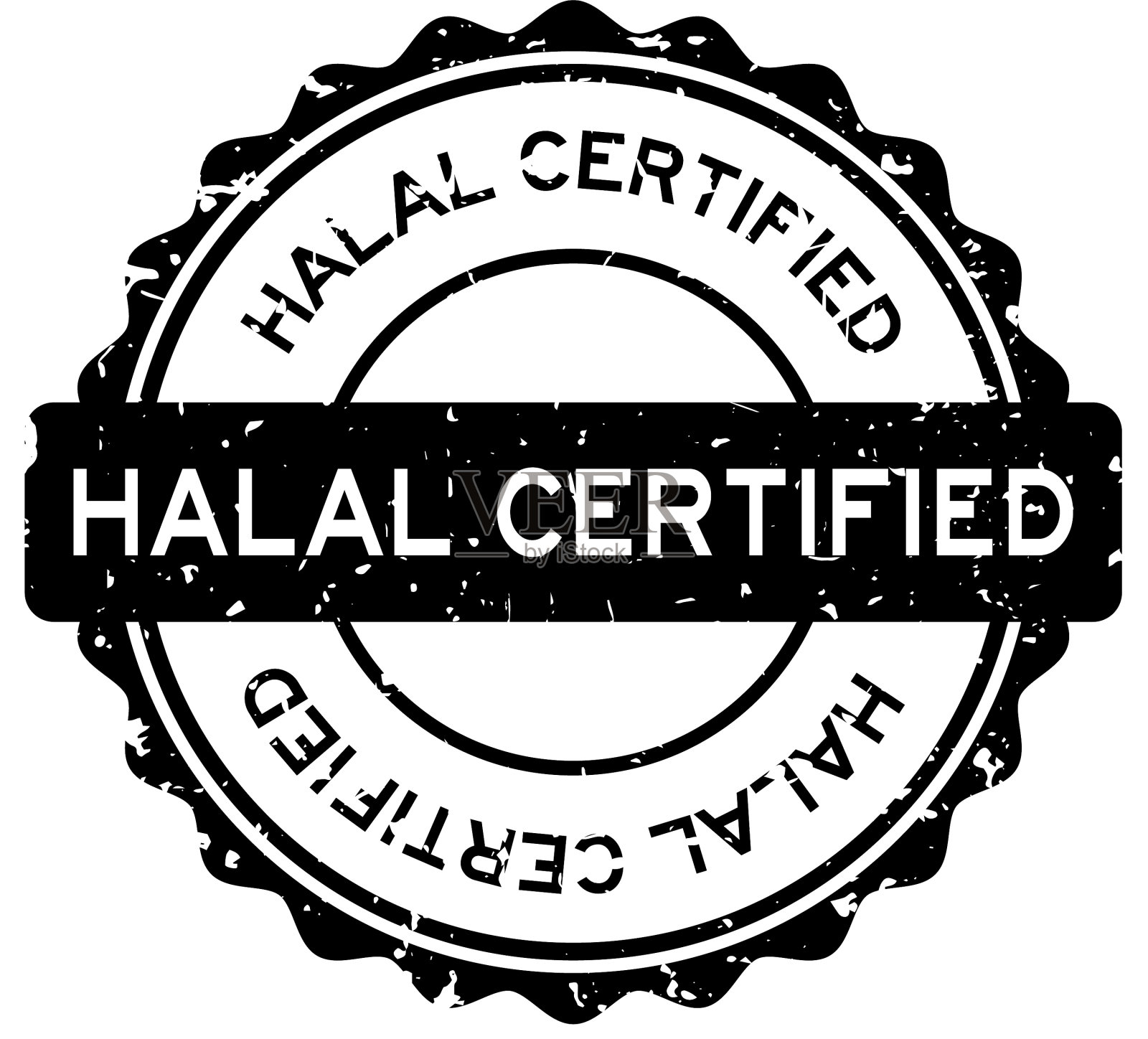 垃圾黑清真认证字圆形橡胶设计元素图片