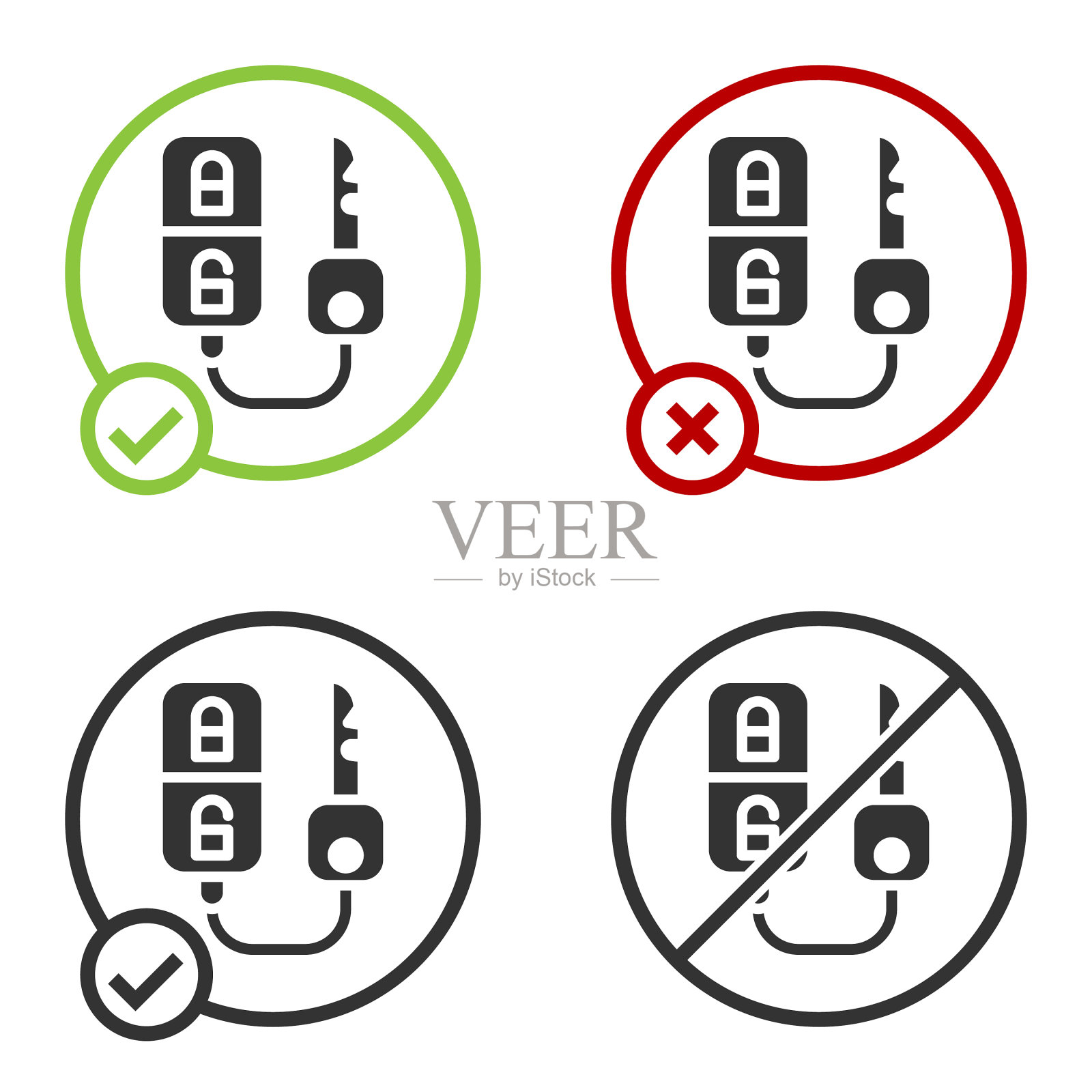 黑色汽车钥匙与远程图标隔离在白色图标素材