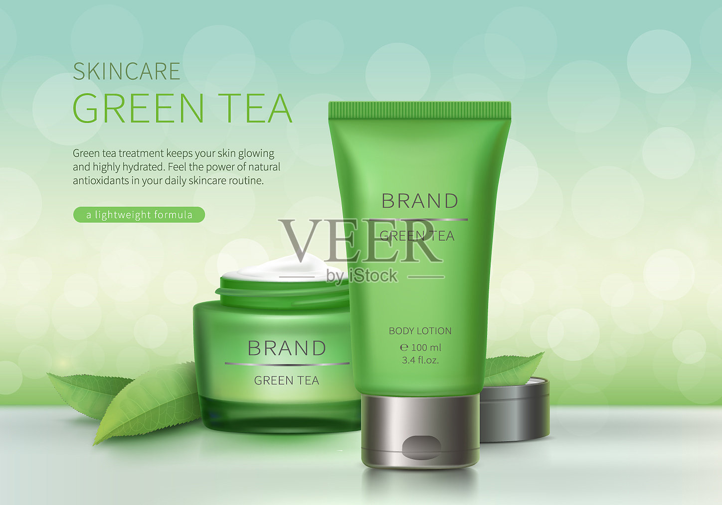 绿色玻璃罐和塑料管设计模板素材