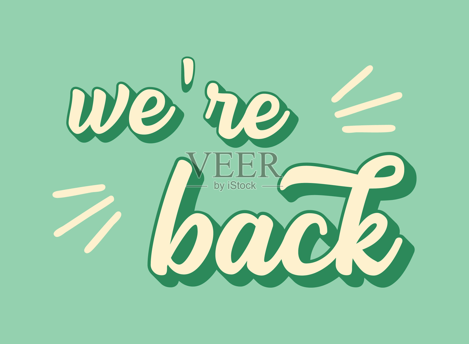 手绘我们是回报价字母插画图片素材