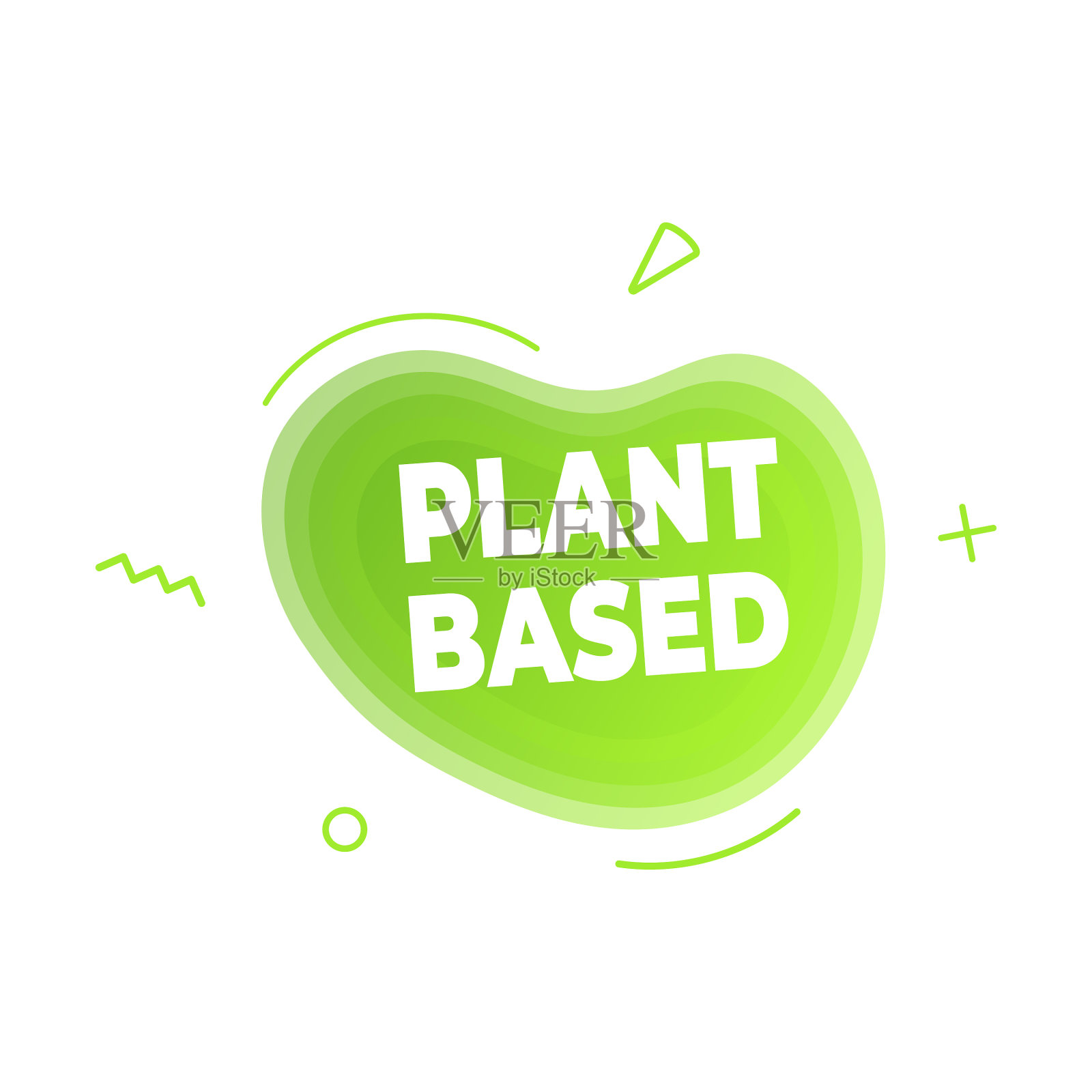 植物为基础的纯素饮食图标标志插画图片素材