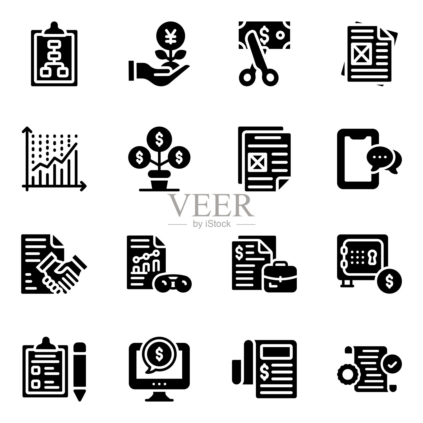 打包投资和商业报告字形图标图标素材