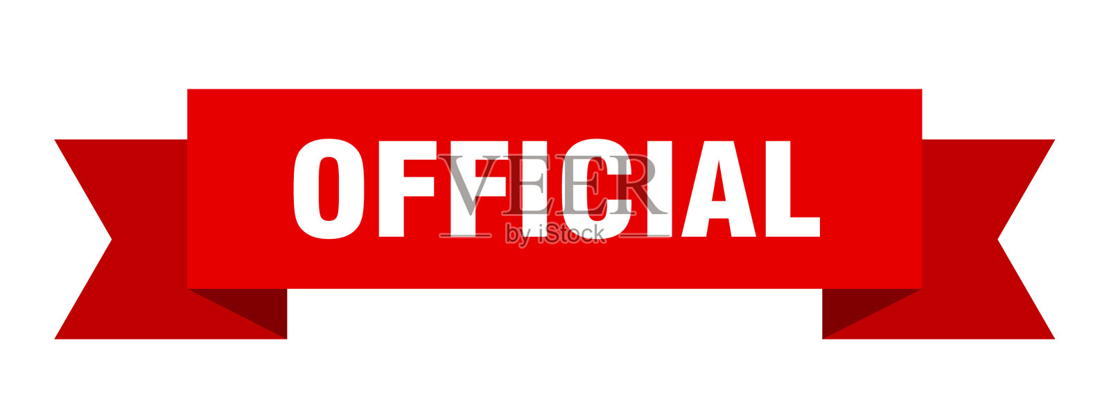 官方丝带官方隔离带标志插画图片素材