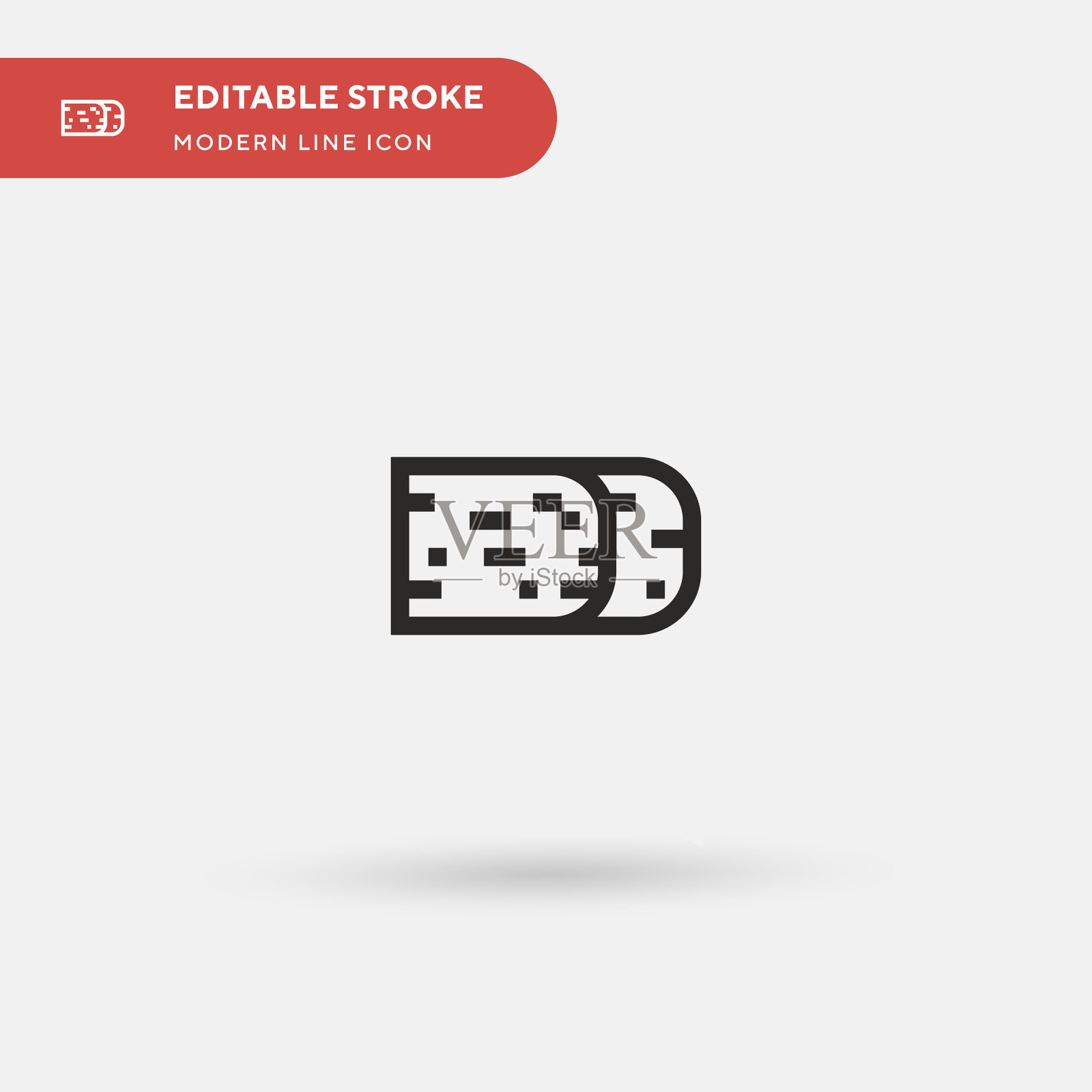 简单的蛋卷图标符号图标素材