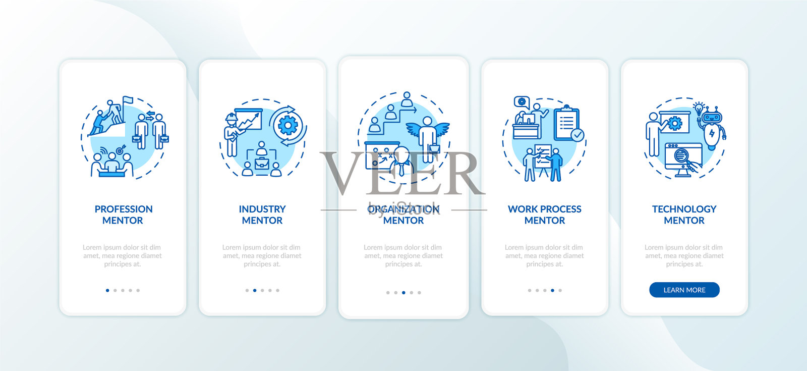 教育课程登陆手机应用页面设计模板素材