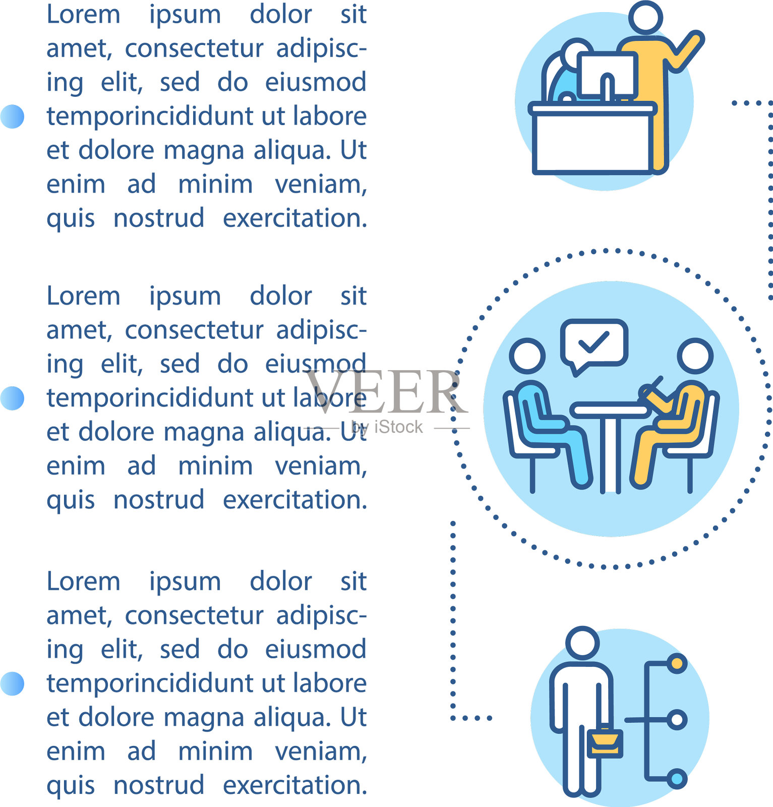 公司行政概念图标与文本设计模板素材