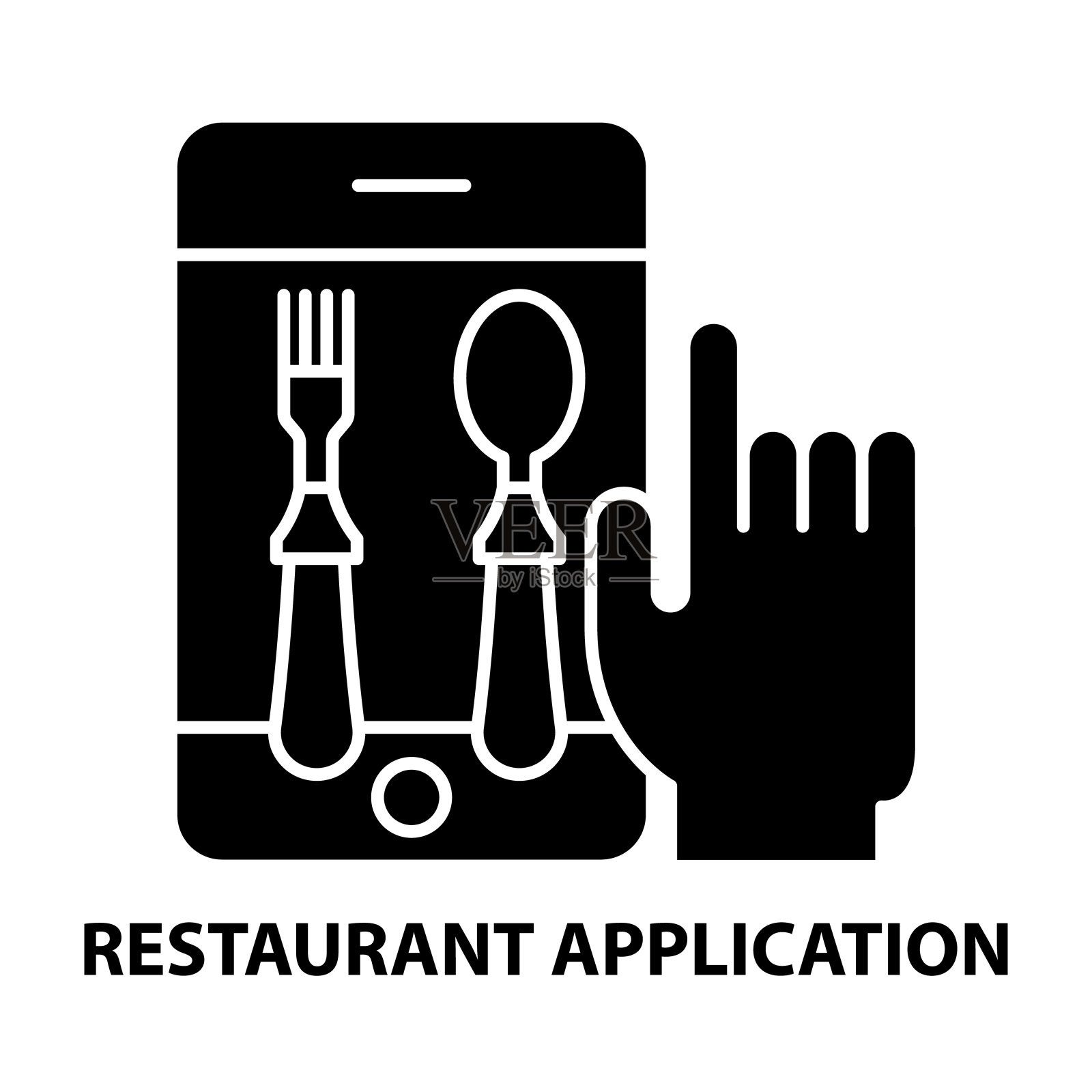 餐厅应用程序图标，黑色矢量符号与可编辑的笔画，概念插图插画图片素材