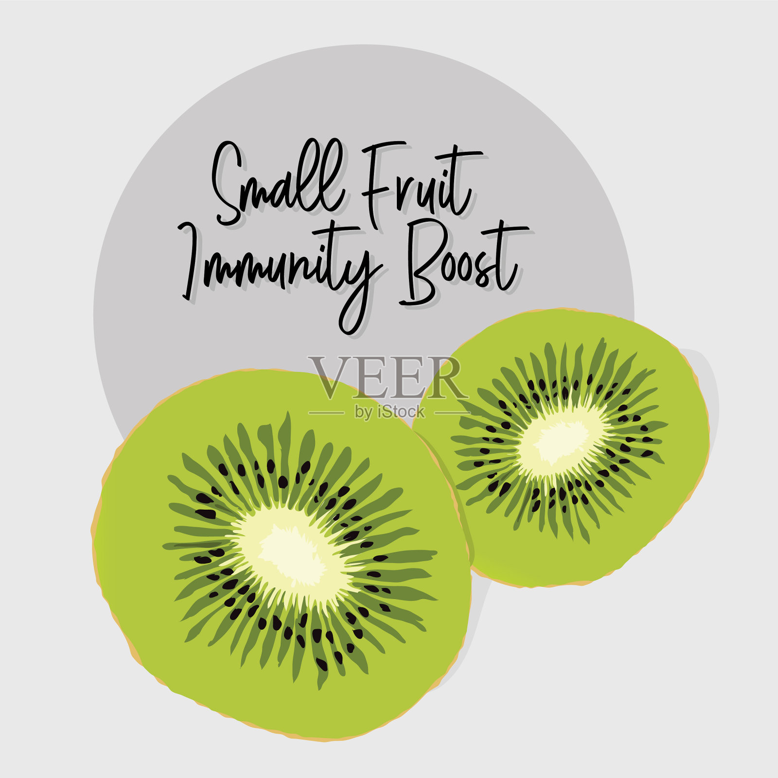 猕猴桃的好处插画图片素材