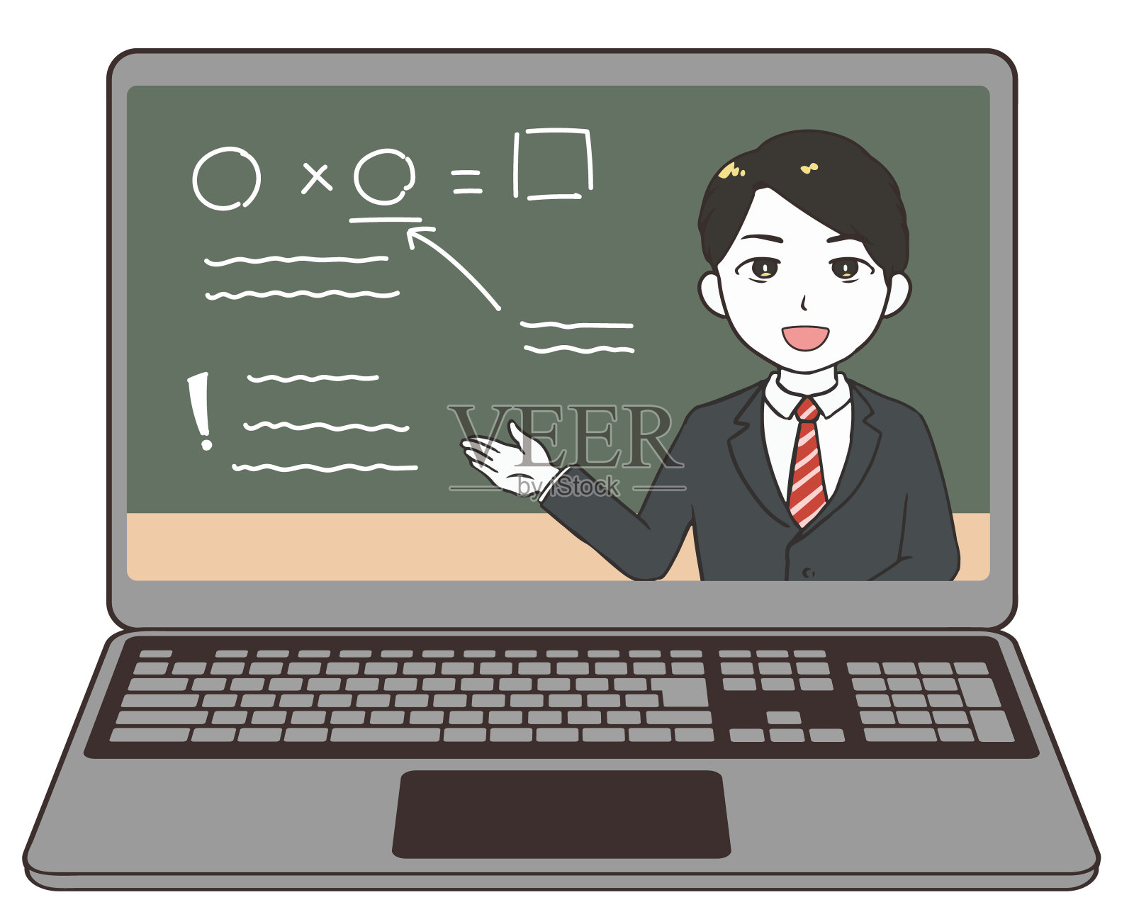 在线班笔记本男插画图片素材