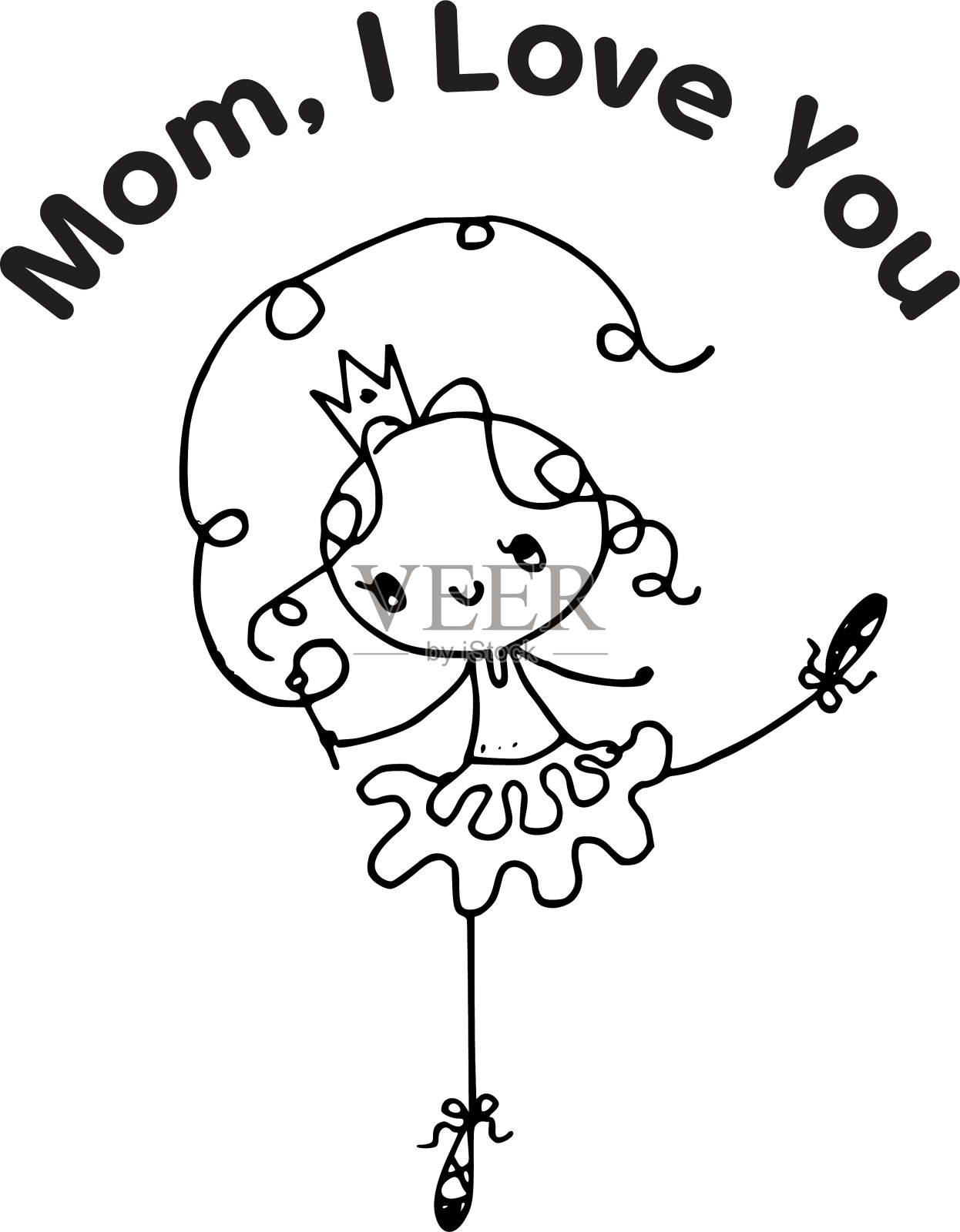 矢量卡通小朋友生日贺卡插画图片素材