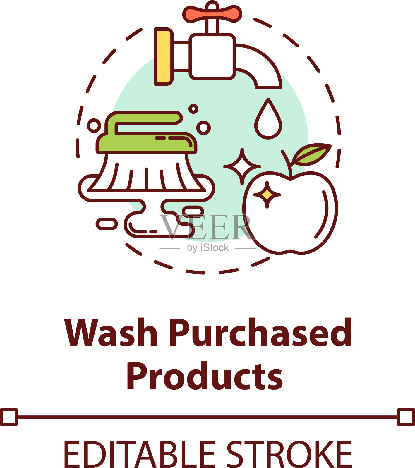 洗采购产品概念图标插画图片素材