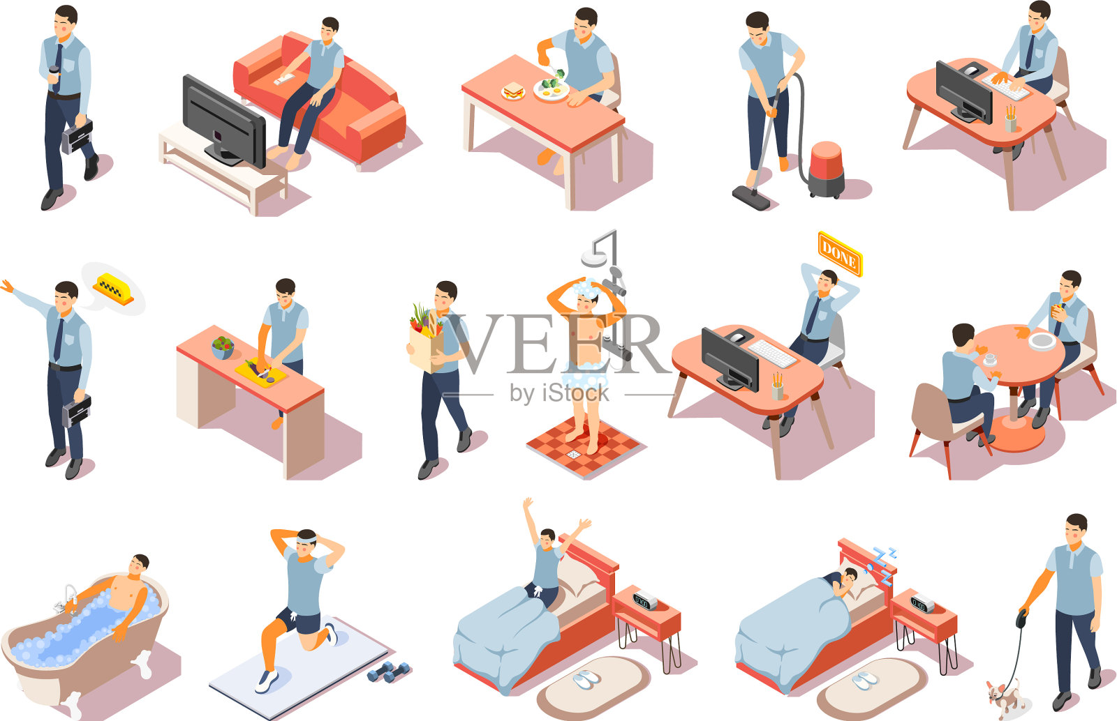 每日例行图标设置图标素材