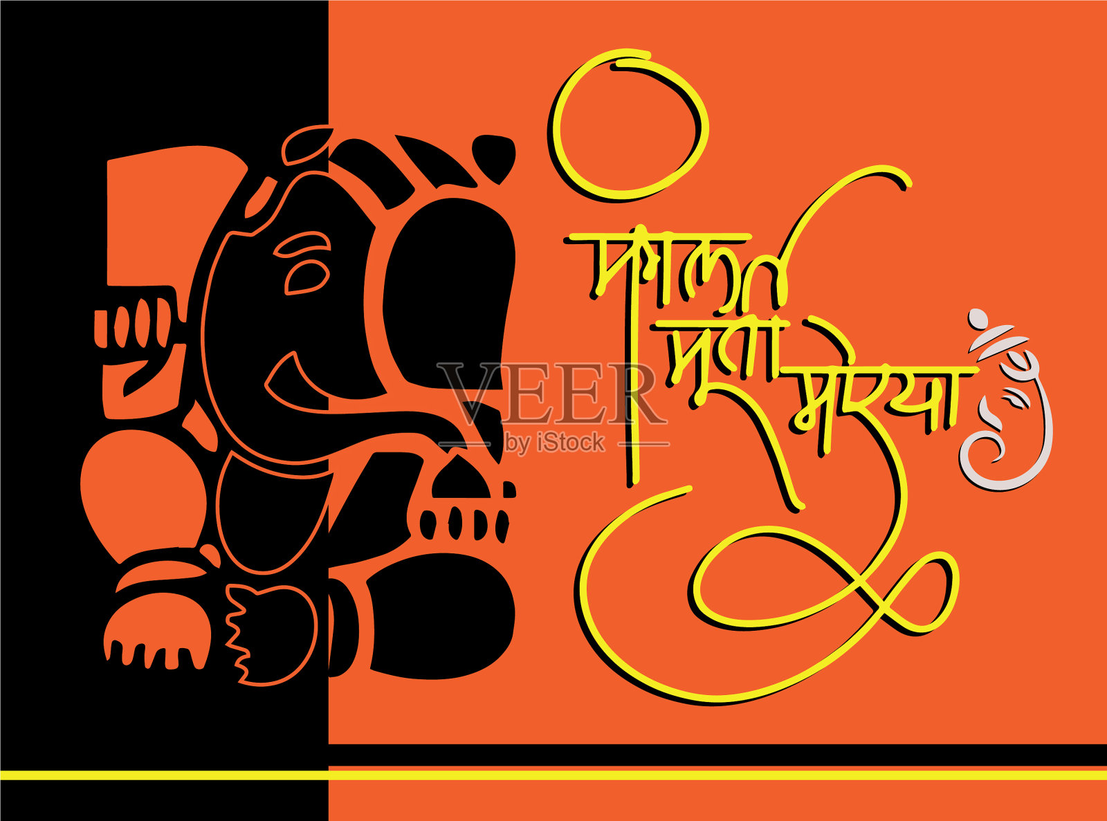 曼加尔·穆尔蒂·莫里亚插画图片素材