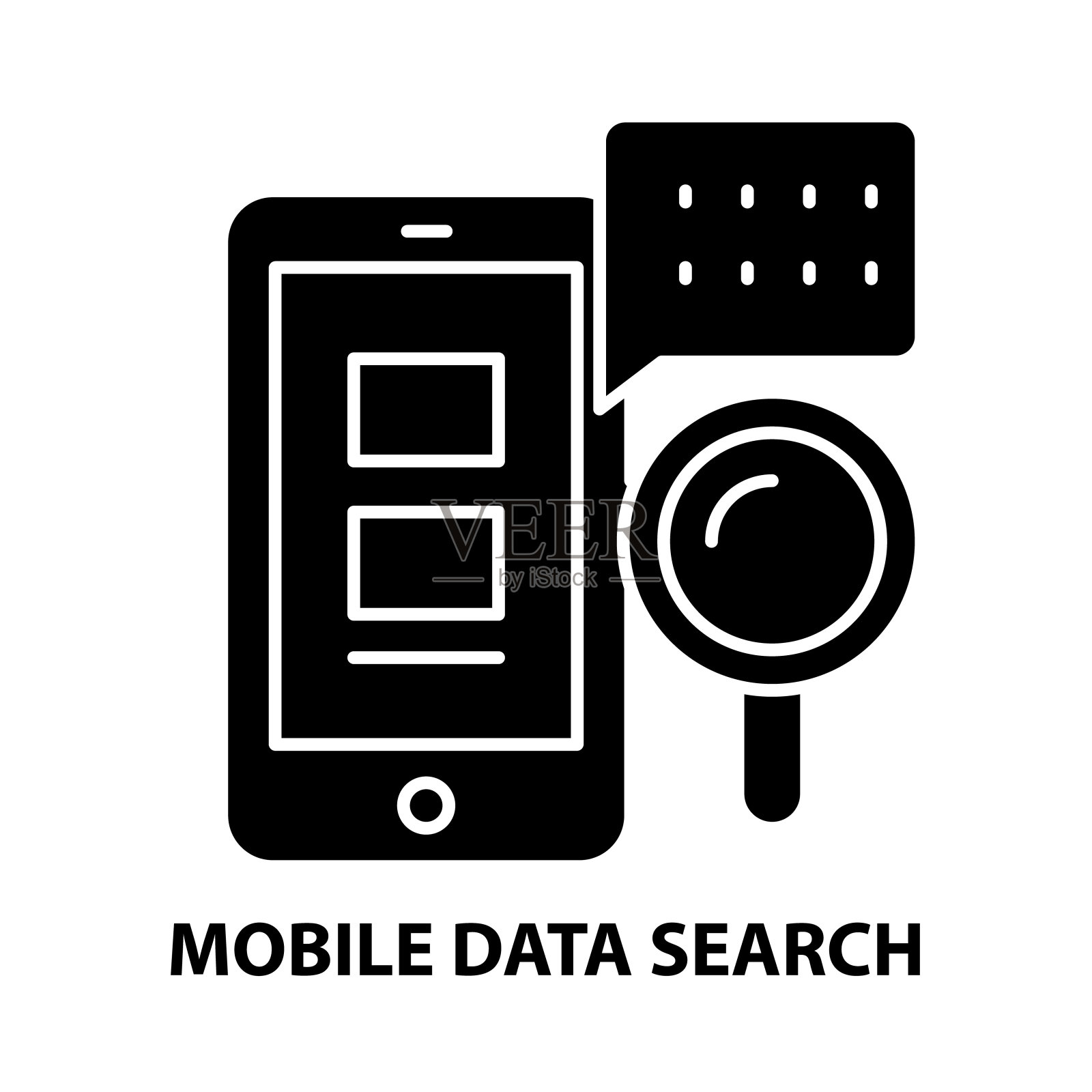 移动数据搜索图标，黑色矢量符号与可编辑的笔画，概念插图插画图片素材