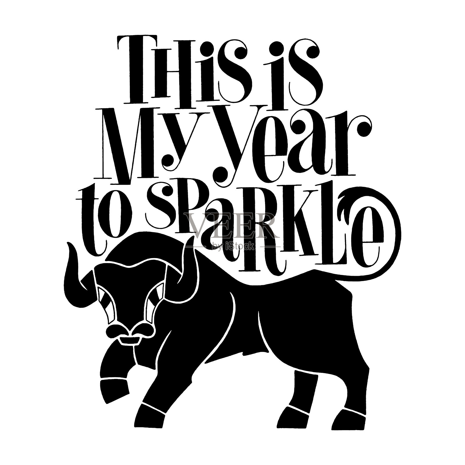 今年是我闪耀手绘字体的一年插画图片素材