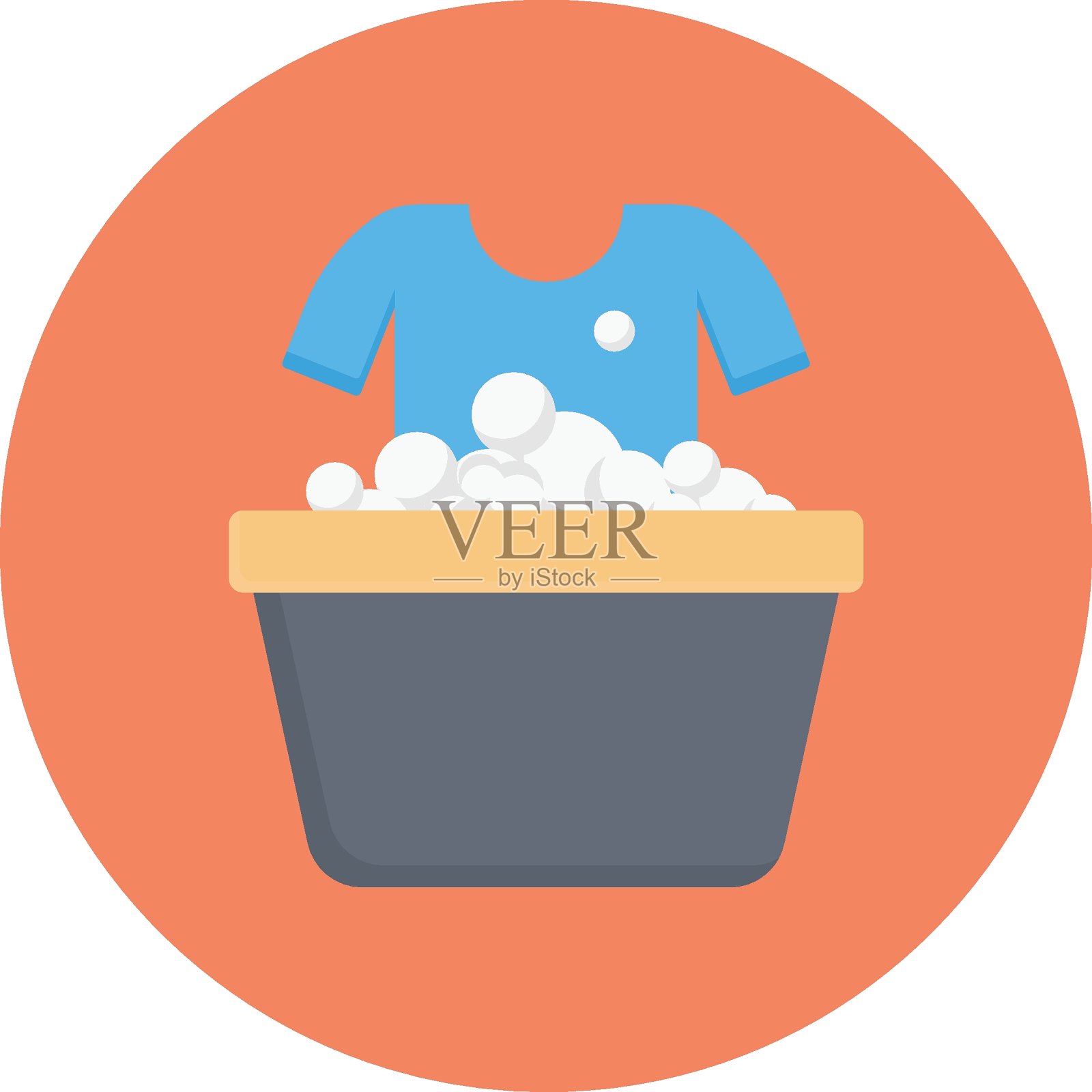 洗插画图片素材