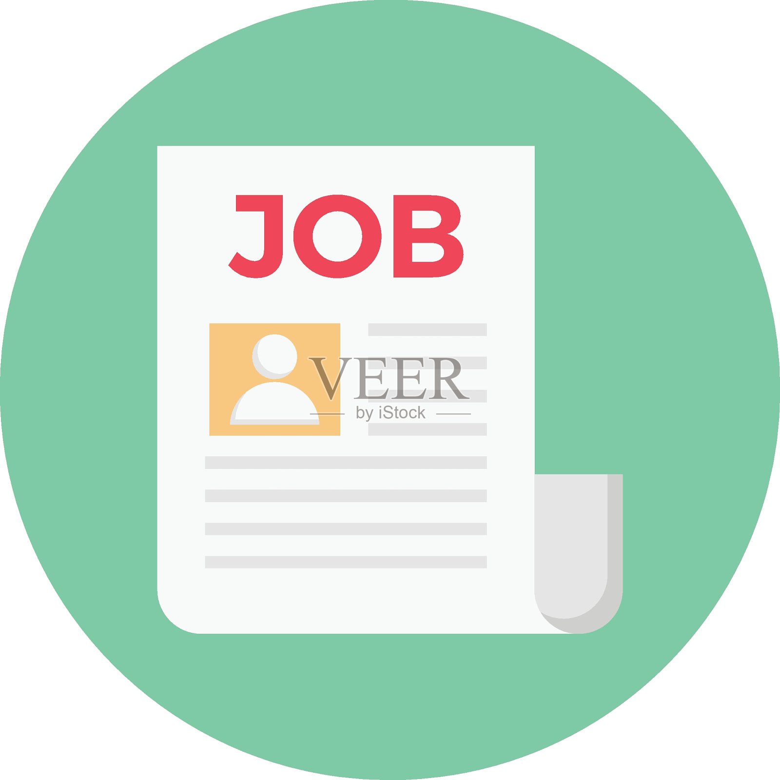 新闻插画图片素材