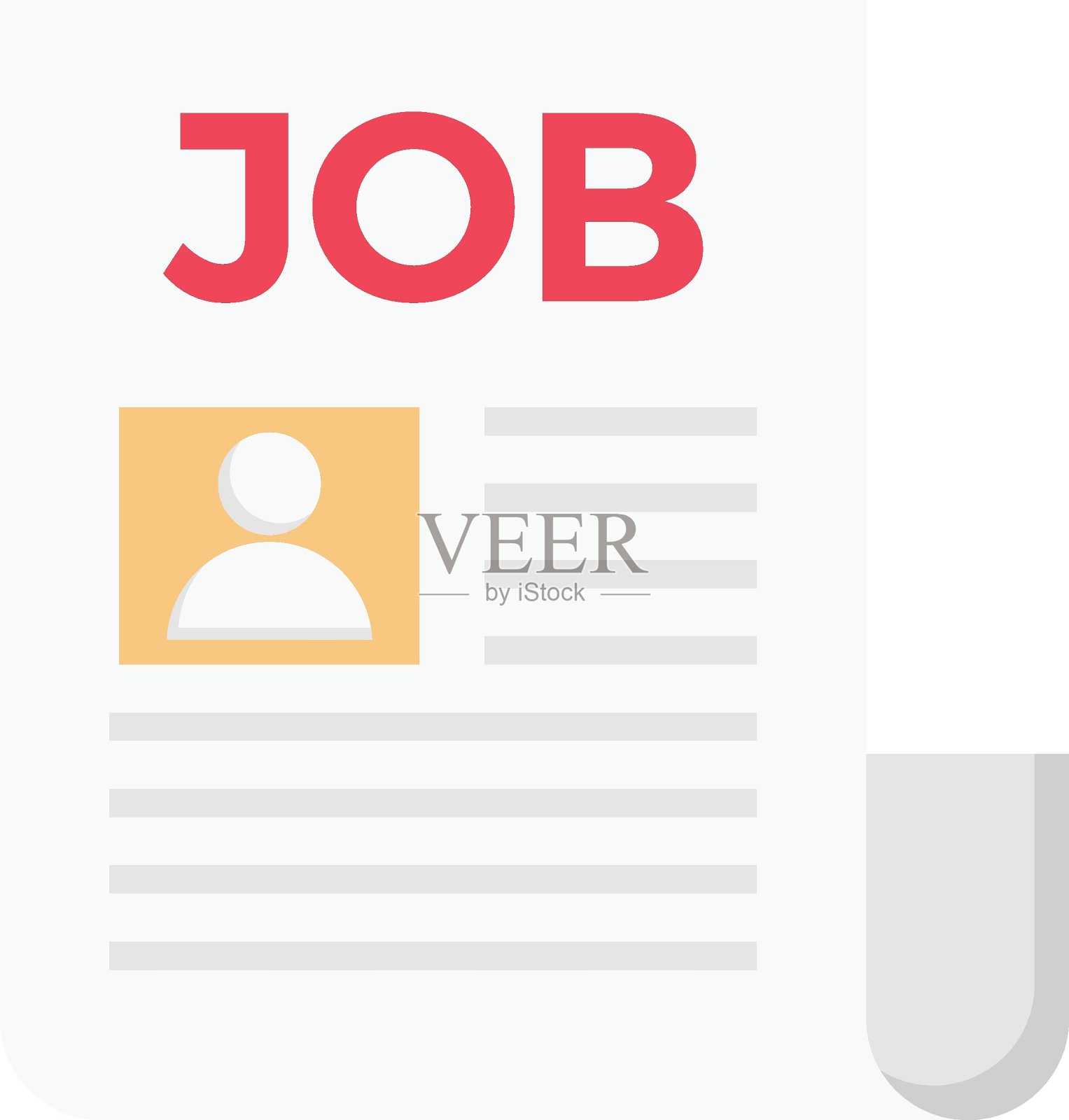 新闻插画图片素材