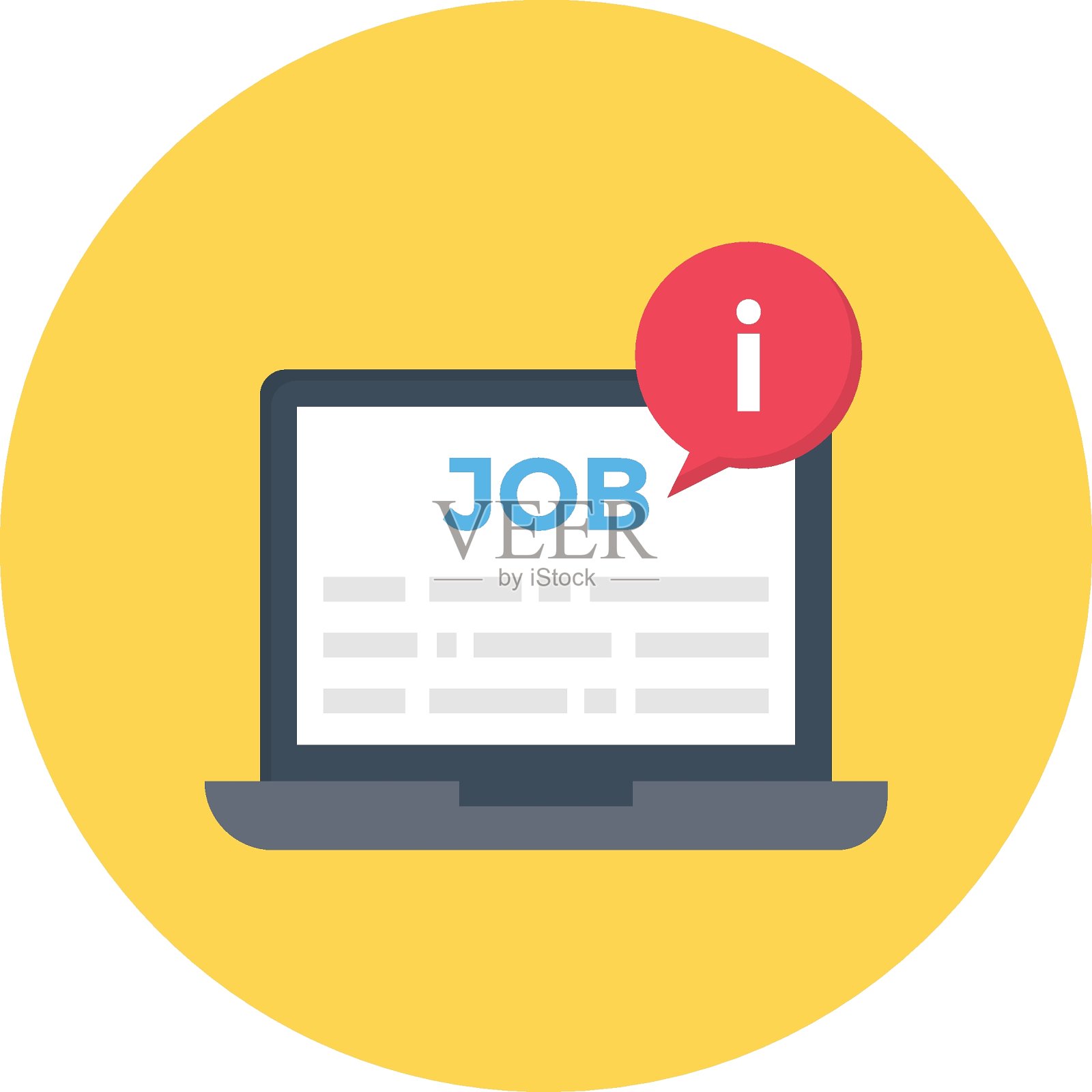 网上招聘插画图片素材