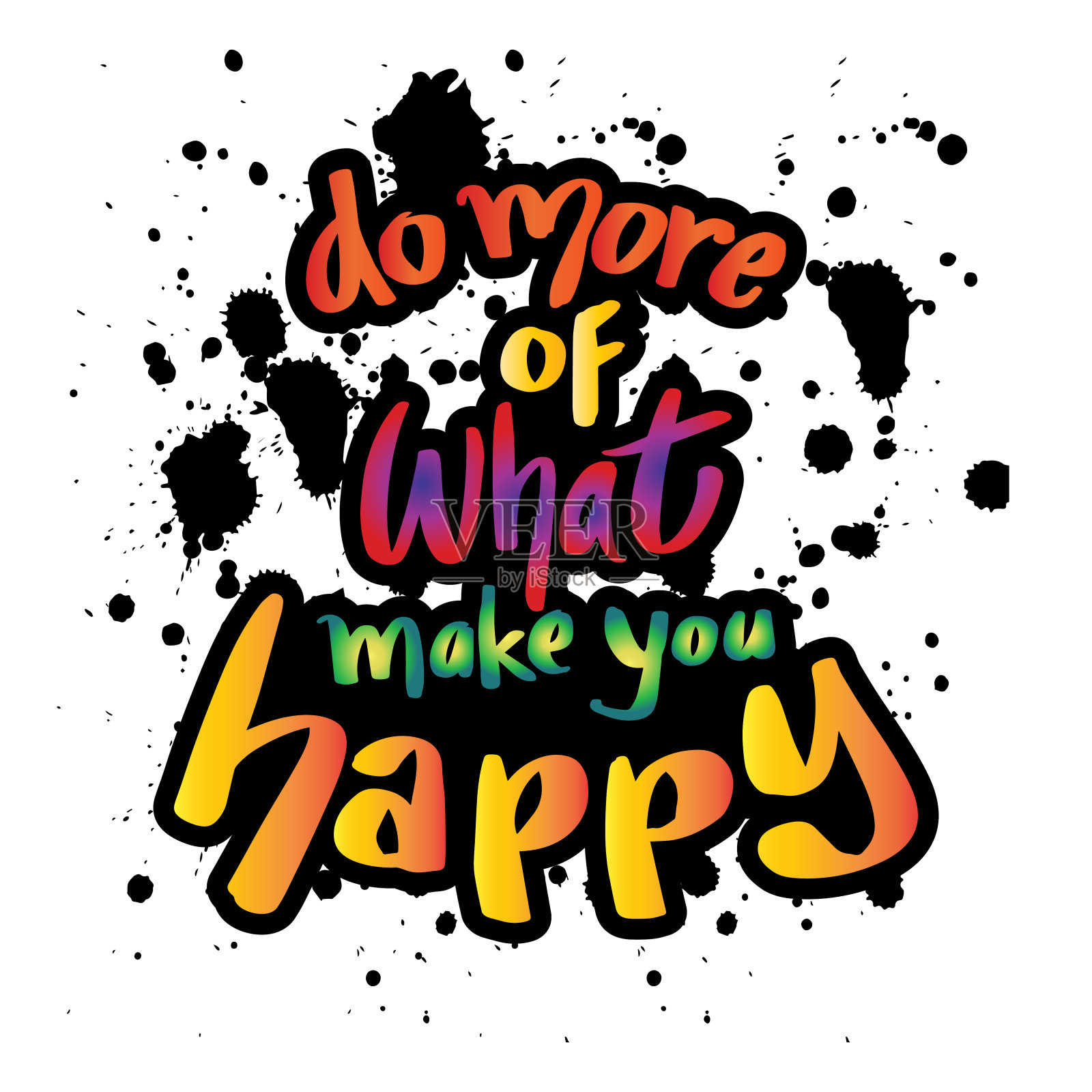 多做让自己开心的事。励志名言。插画图片素材