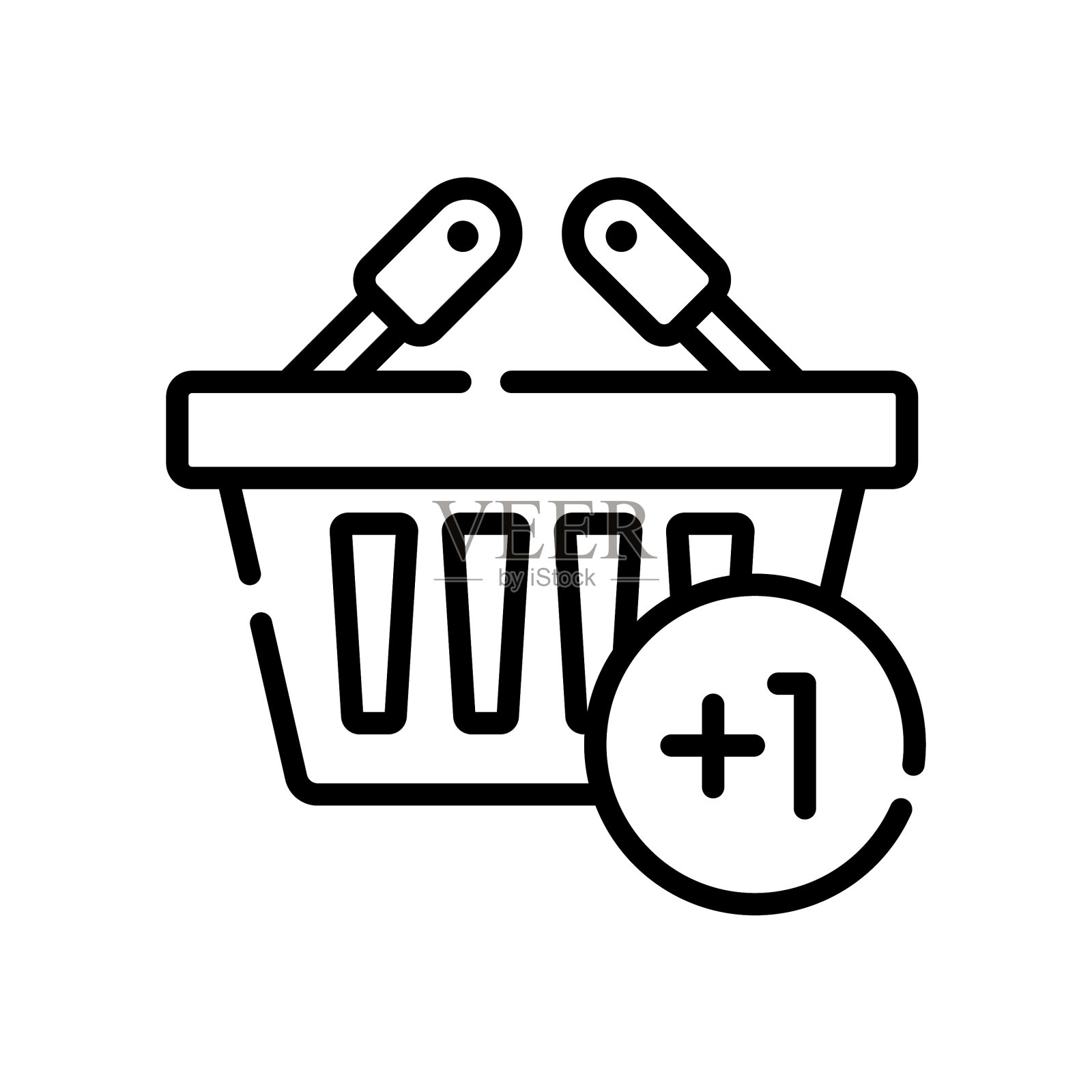 高级设置购物系列图标web符号图标素材