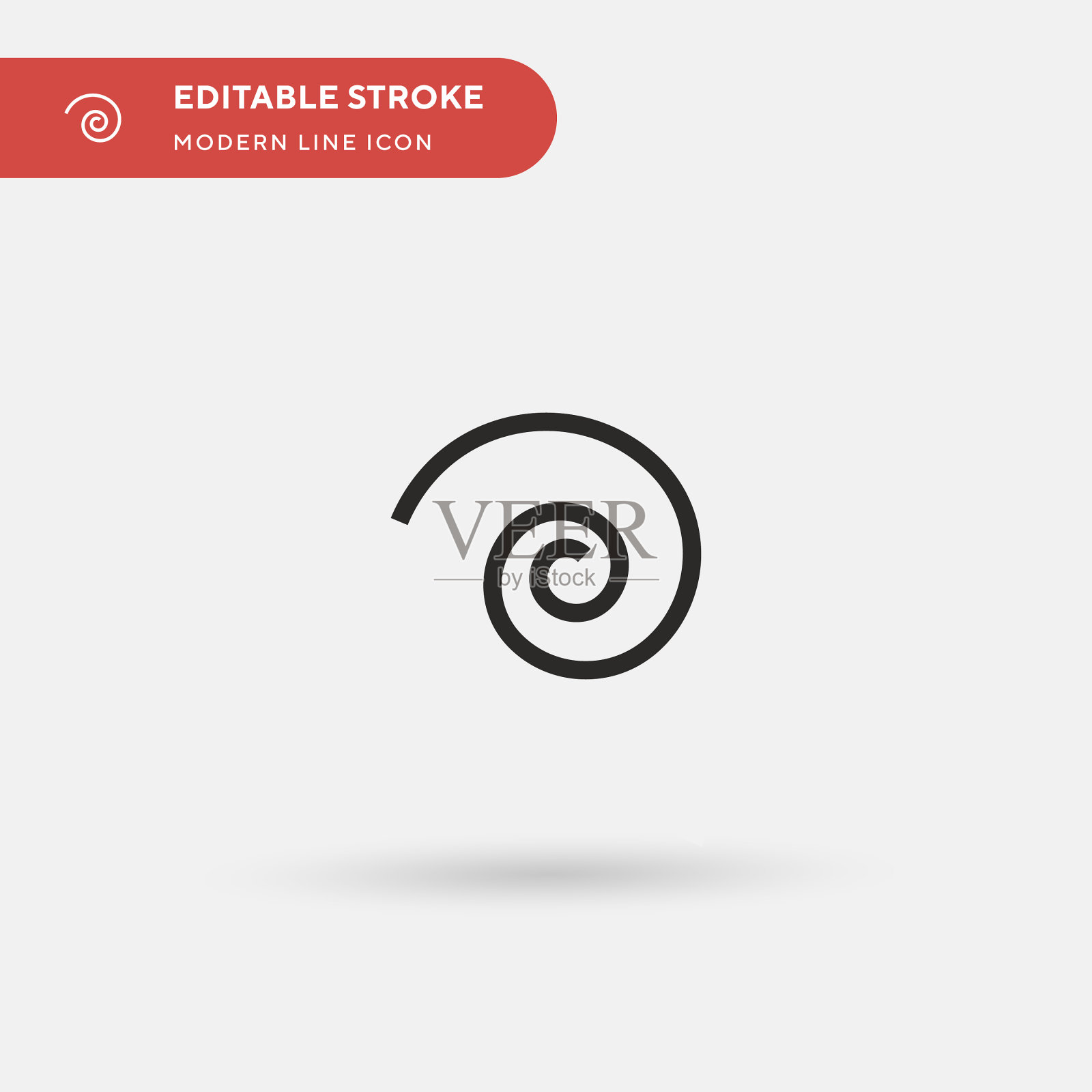 螺旋式简单图标符号插画图片素材