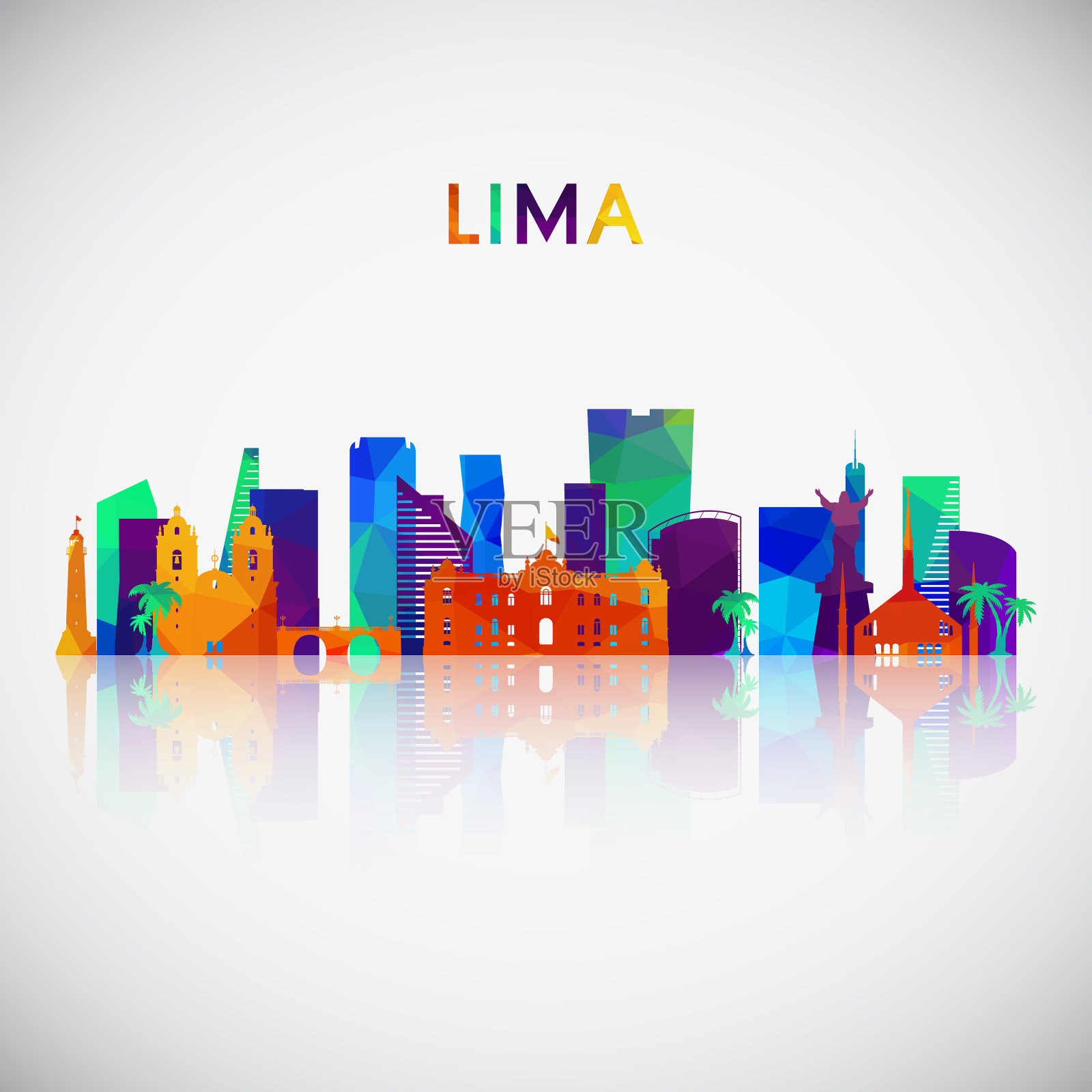 利马天际线轮廓在彩色几何插画图片素材
