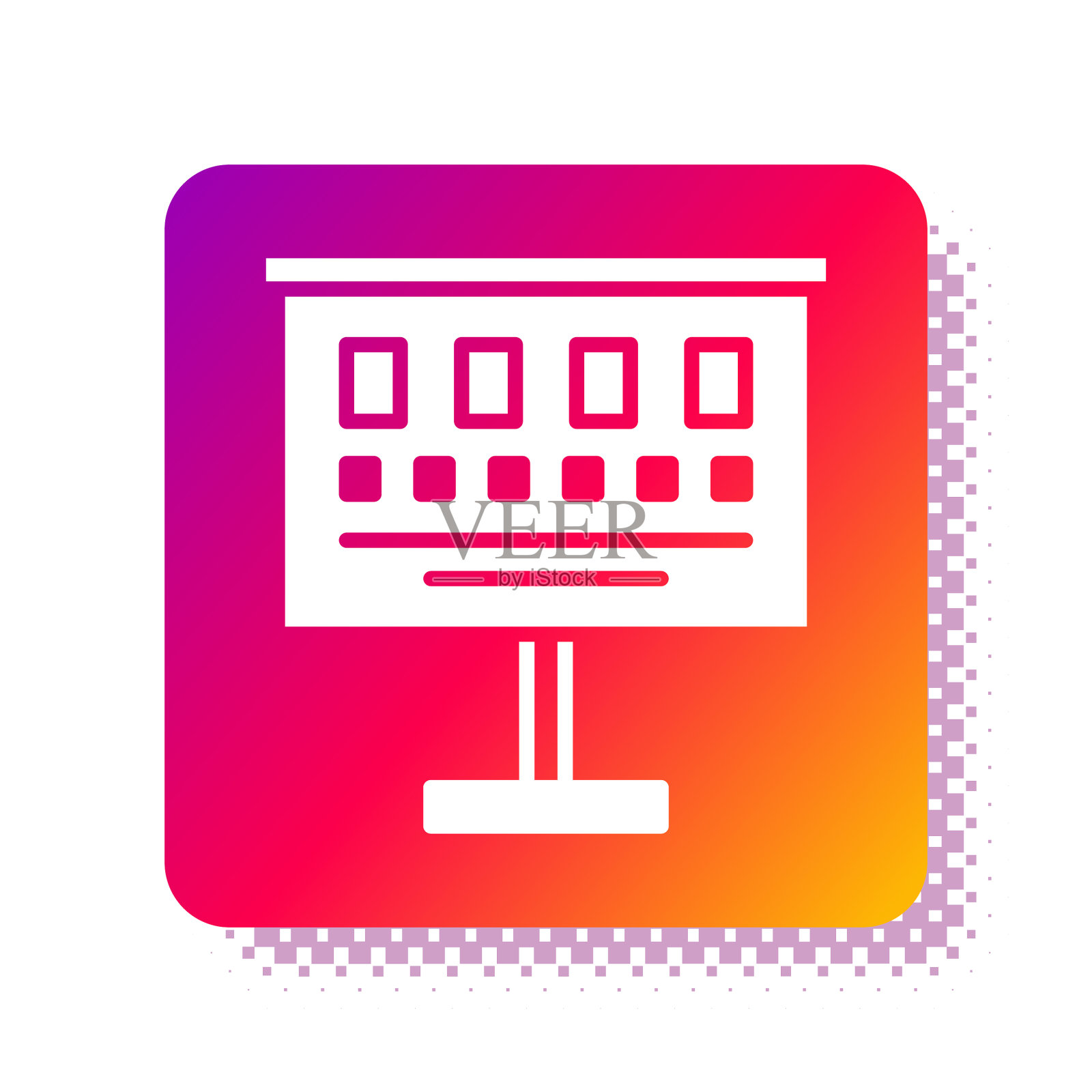 白眼测试表图标孤立在白色上图标素材