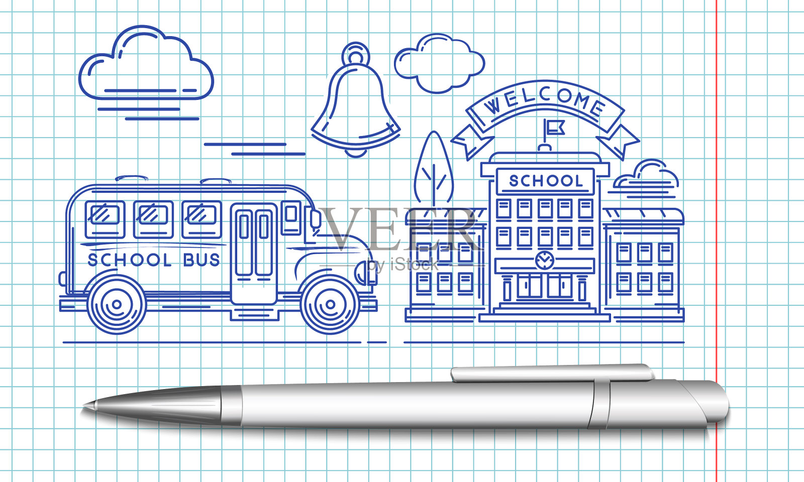 校车停到了教学楼插画图片素材