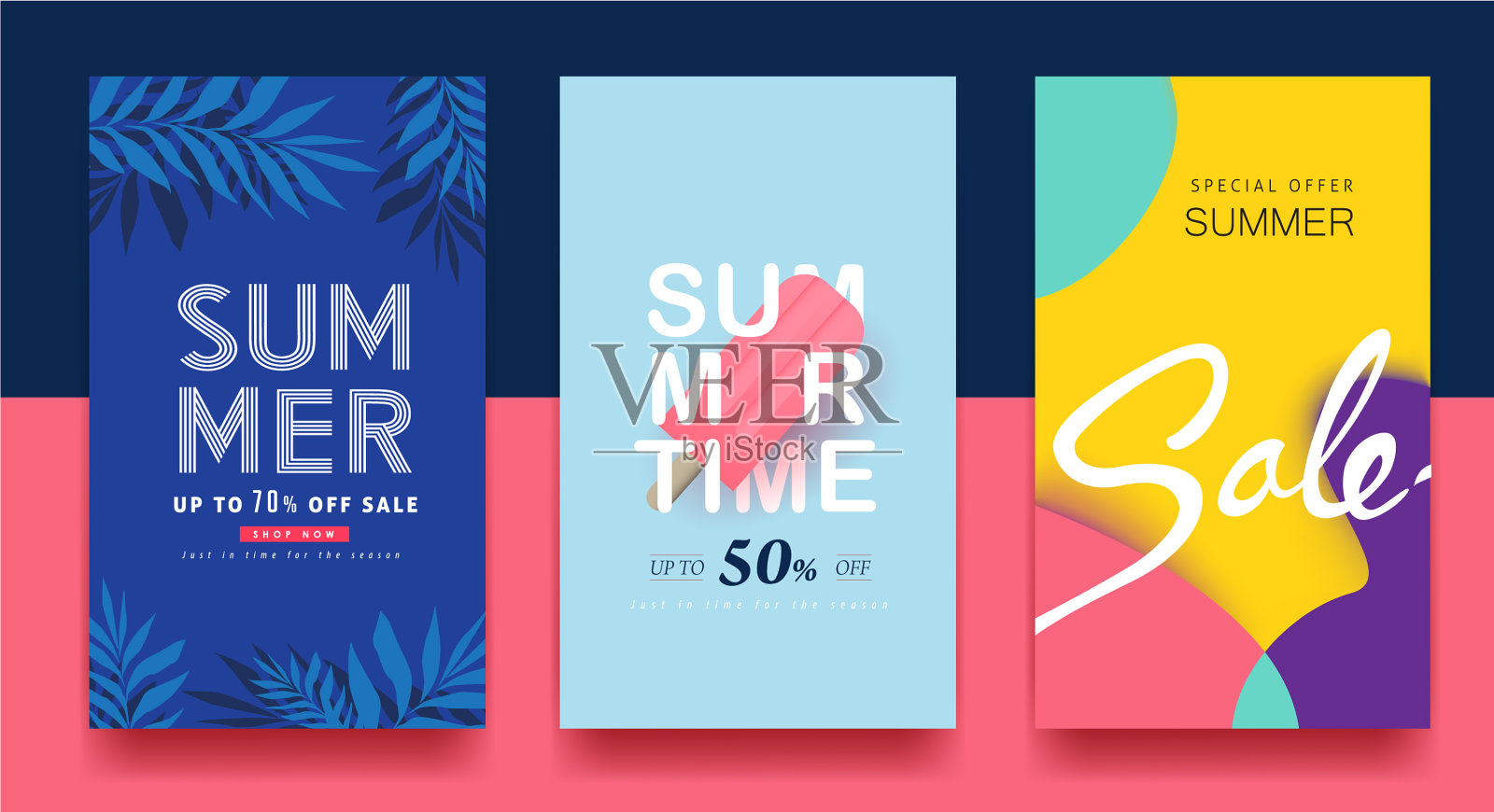 夏季销售背景布局横幅插画图片素材