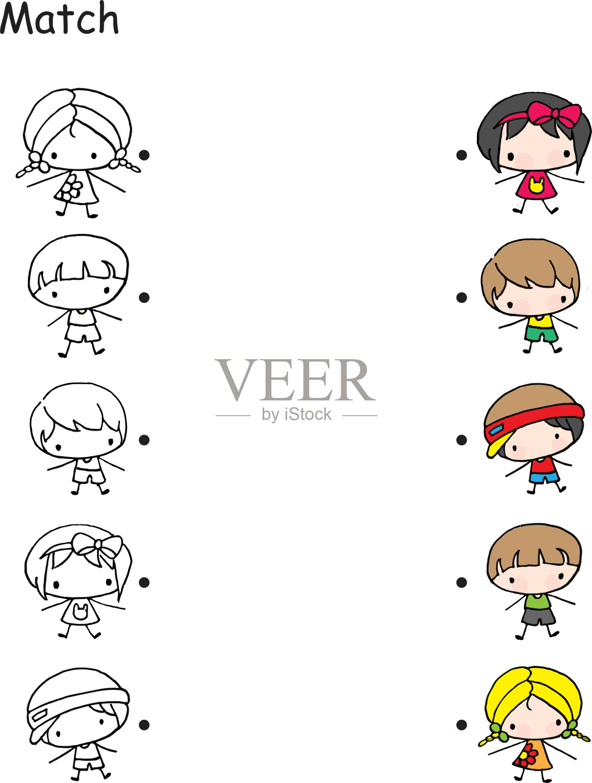 矢量卡通孩子找类似学习的教育书籍设计元素图片