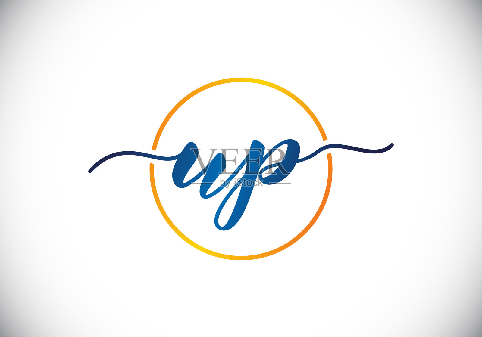 首字母u p标志设计模板插画图片素材