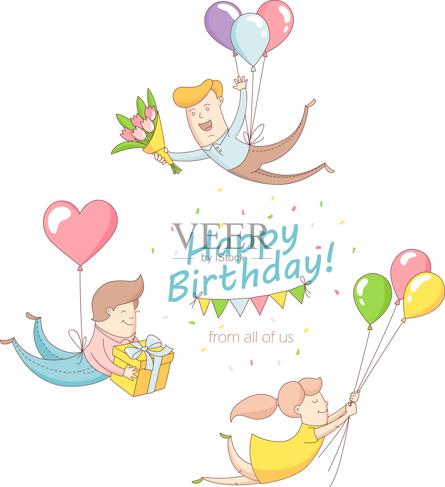 生日派对贺卡请柬插画图片素材