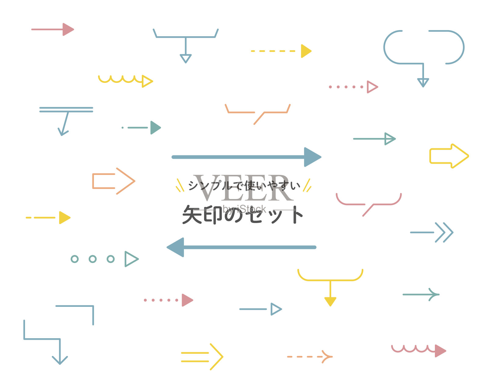 一组简单的平面箭头图标插画图片素材