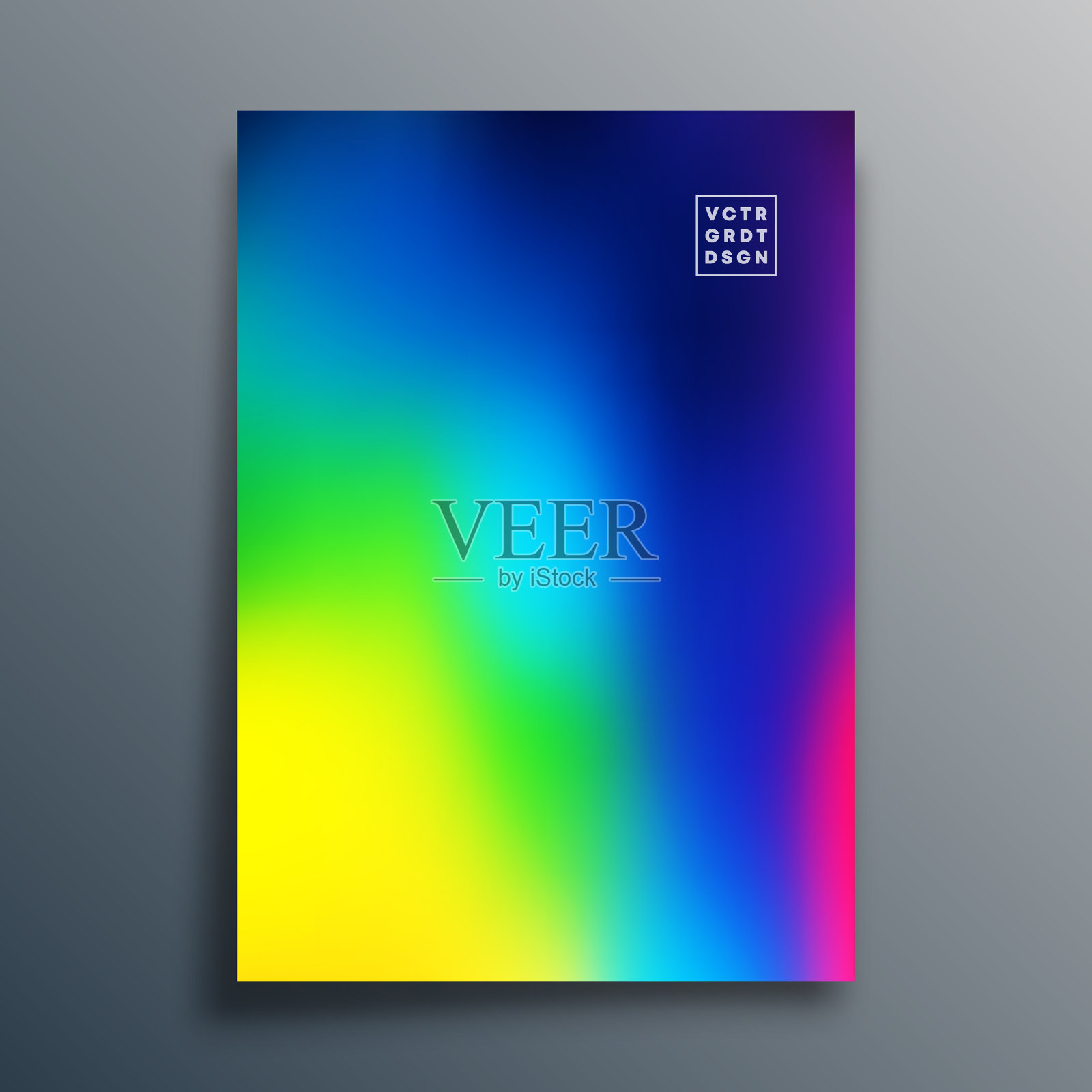 背景渐变纹理模板设计插画图片素材