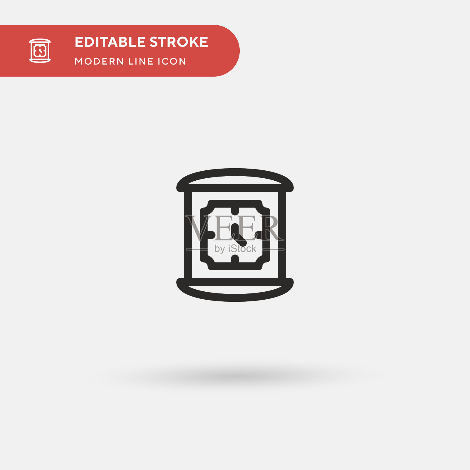 挂钟图标符号简单插画图片素材