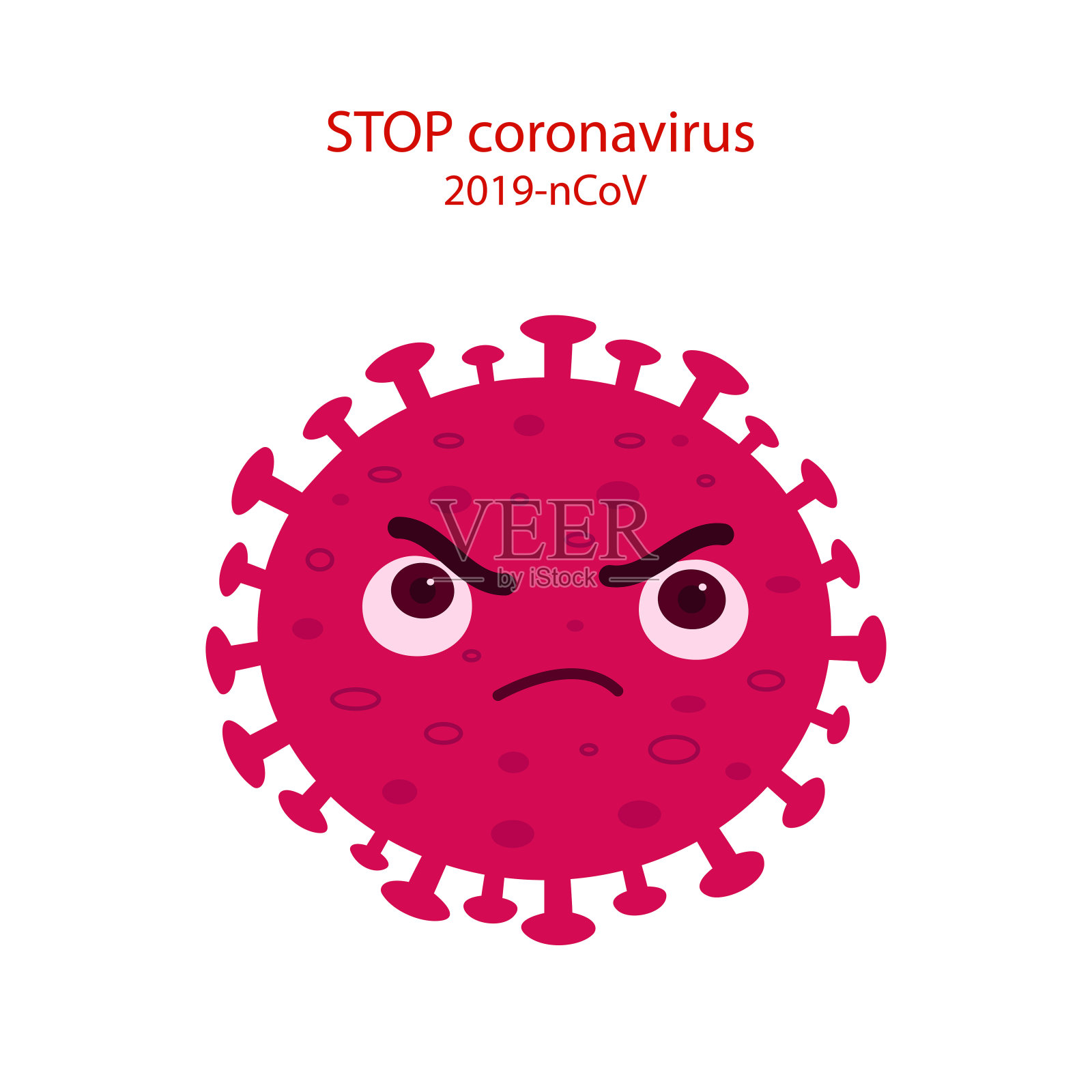 冠状病毒图标用可爱的脸病毒，隔离在白色上。漫画fllet风格矢量插图2019-nCoV, Covid-19新型冠状病毒细菌。插画图片素材