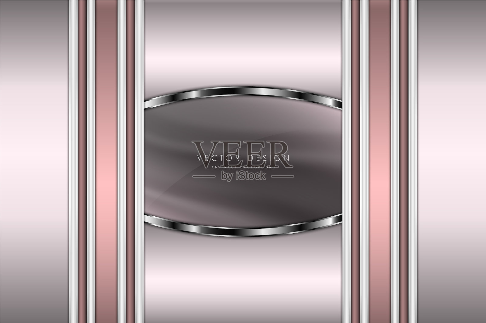 粉红色的金属背景插画图片素材