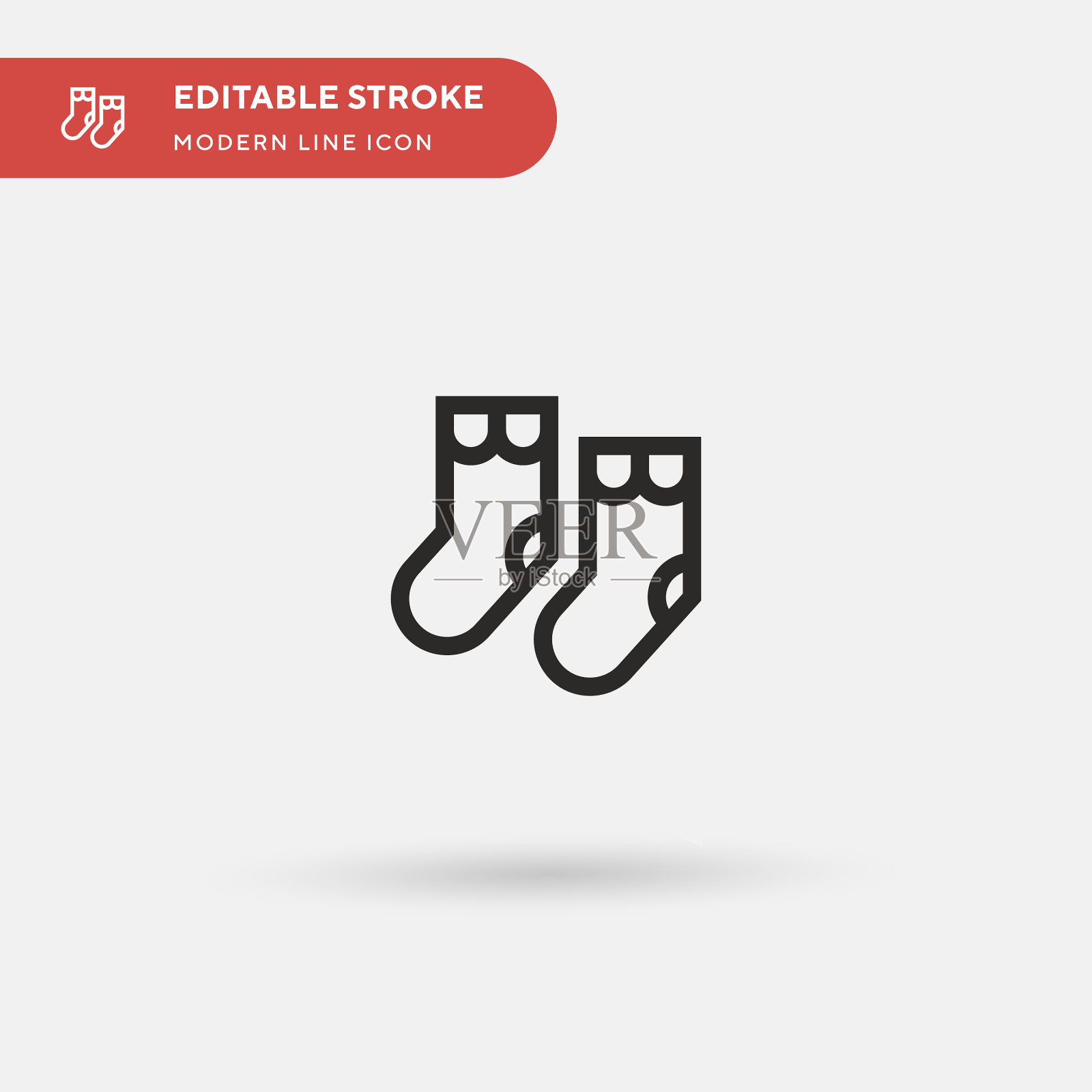 袜子简单的图标符号图标素材