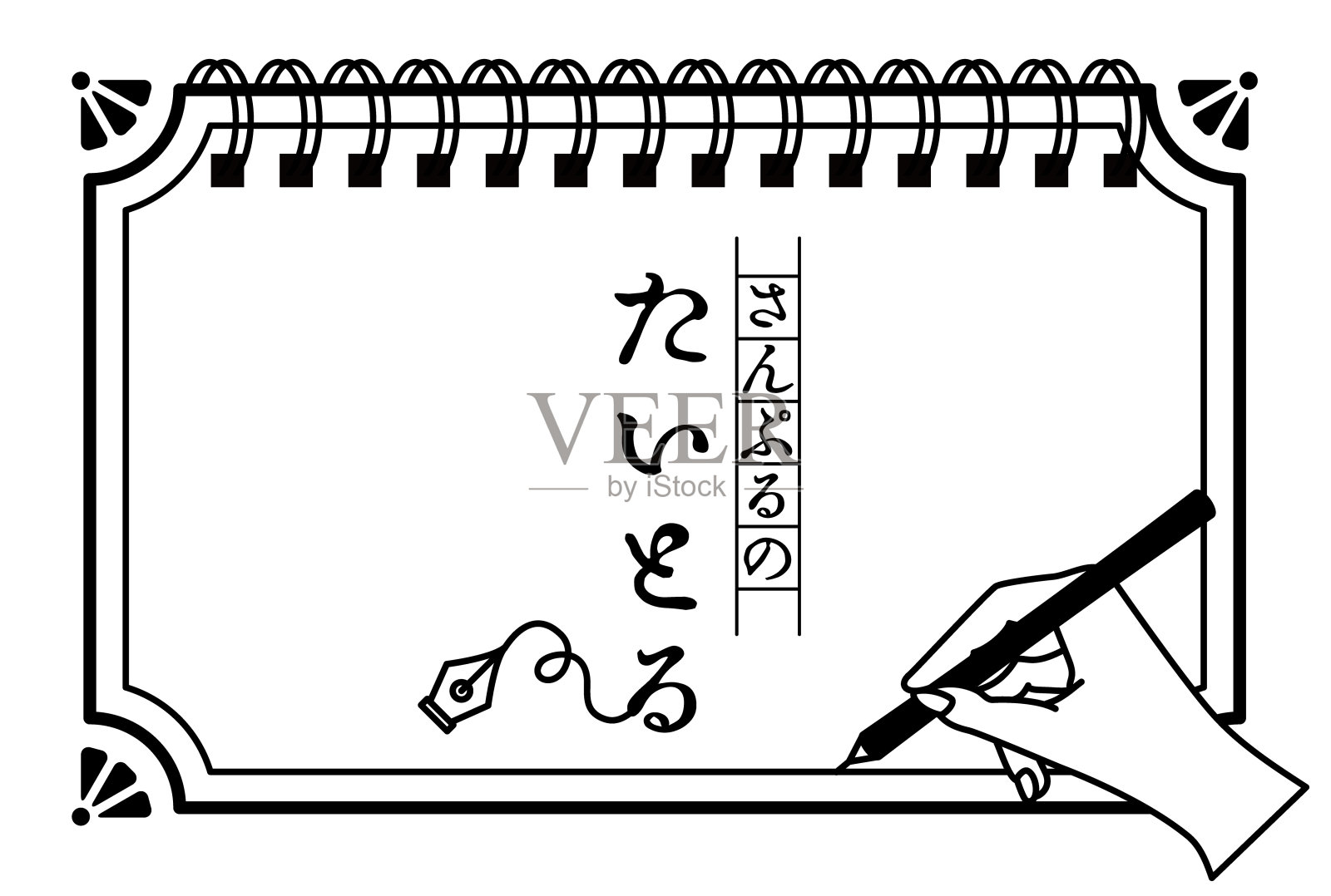 空白笔记矢量插图材料设计元素图片